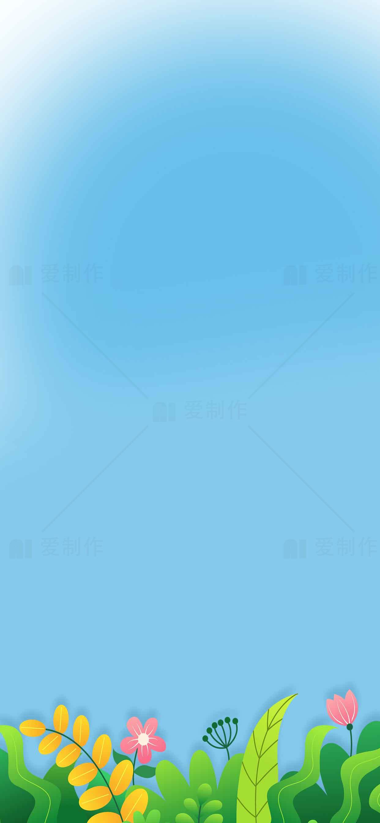 清新自然风格蓝色背景插画素材