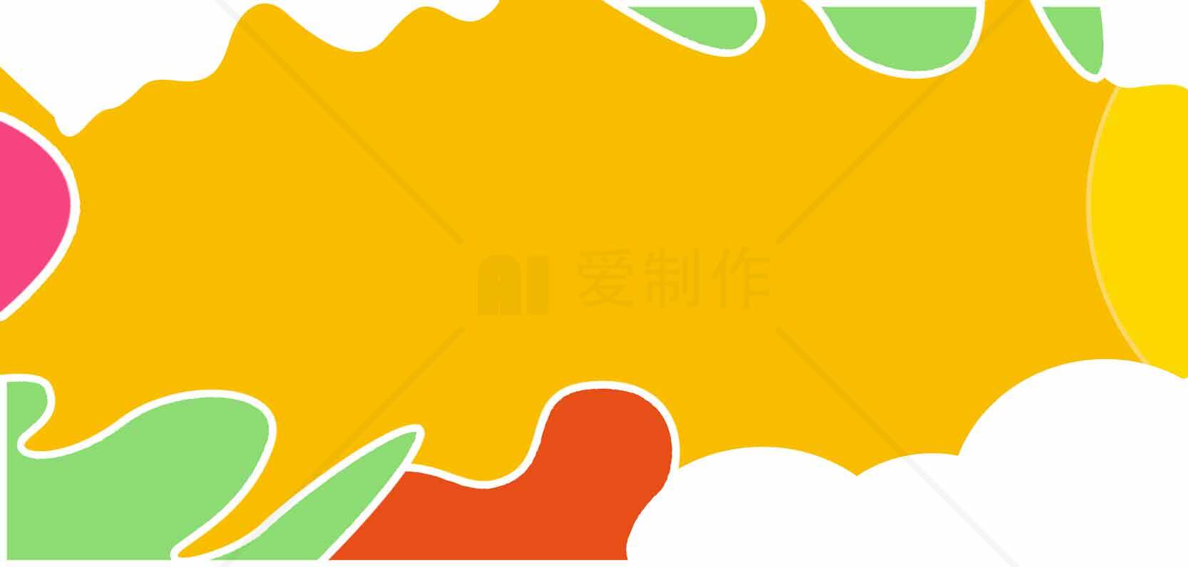 彩色抽象背景设计图片素材