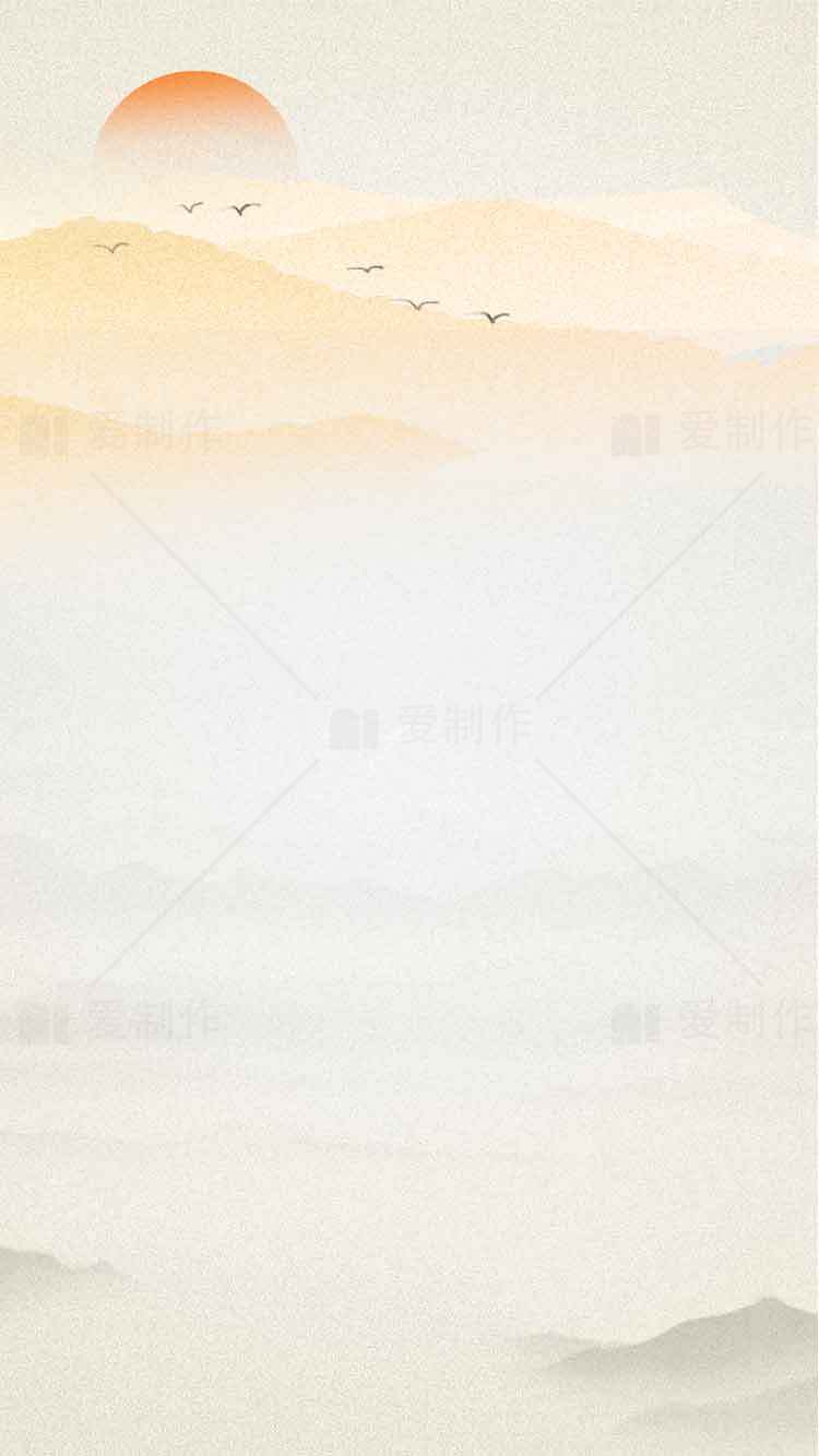 高清唯美山水日出风景图片素材