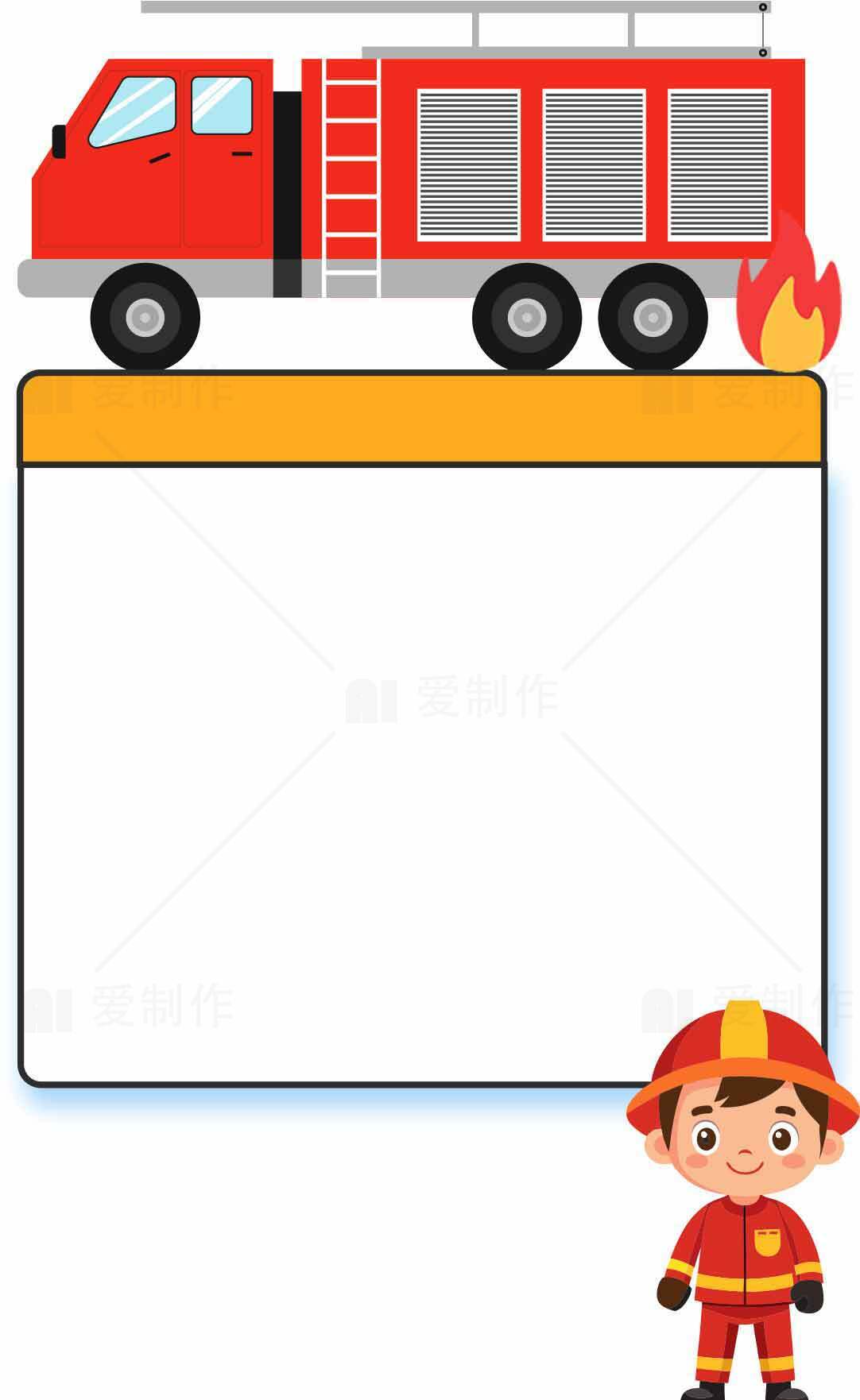 消防车与消防员主题儿童卡通背景图片素材