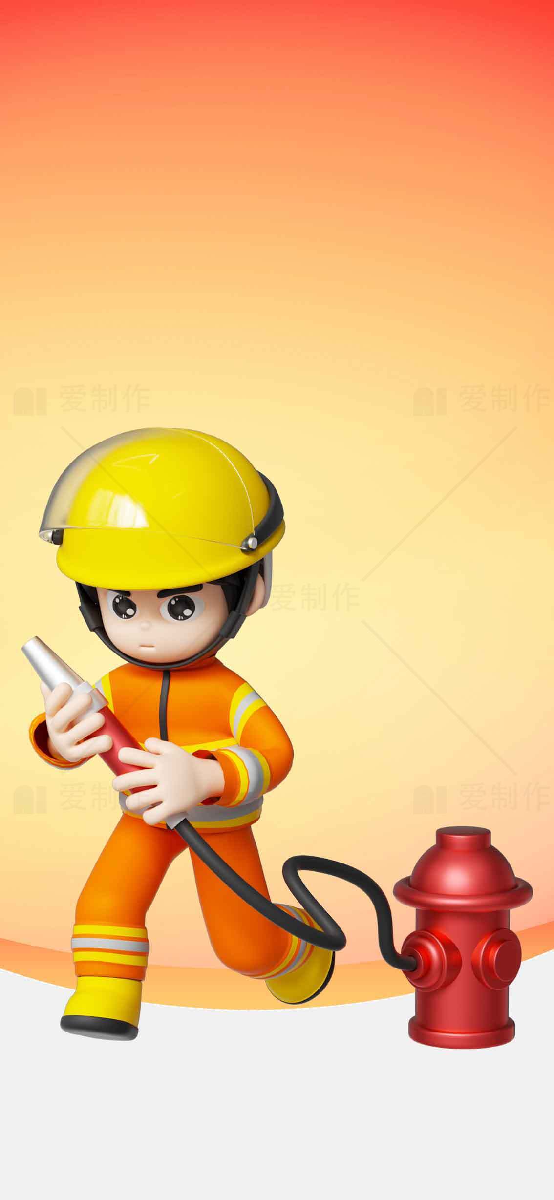 消防员卡通形象与消防栓插画设计素材