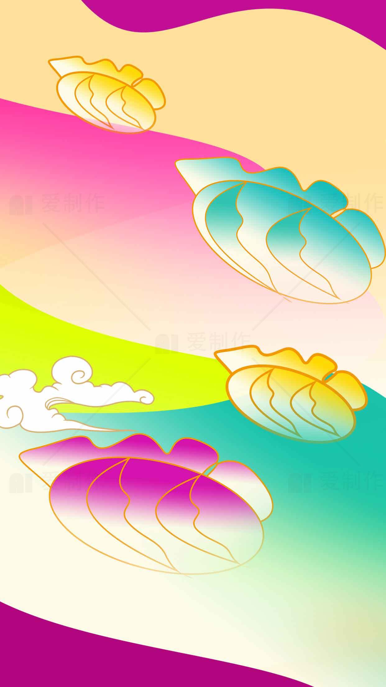 梦幻彩贝插画设计素材