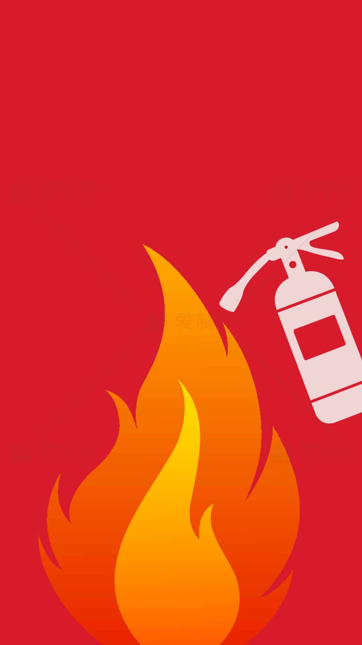 消防安全：灭火器与火焰图标设计素材