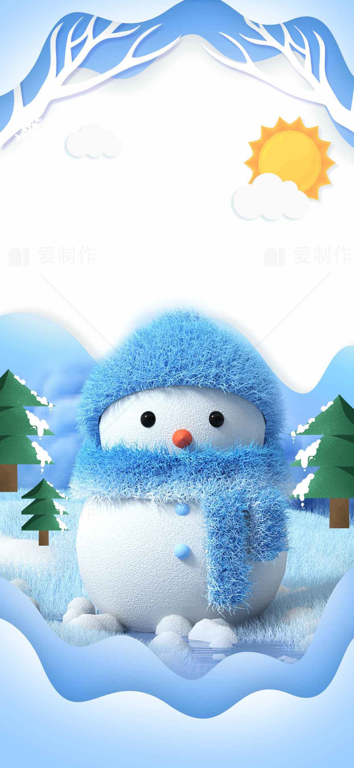 可爱雪人冬季主题图片素材