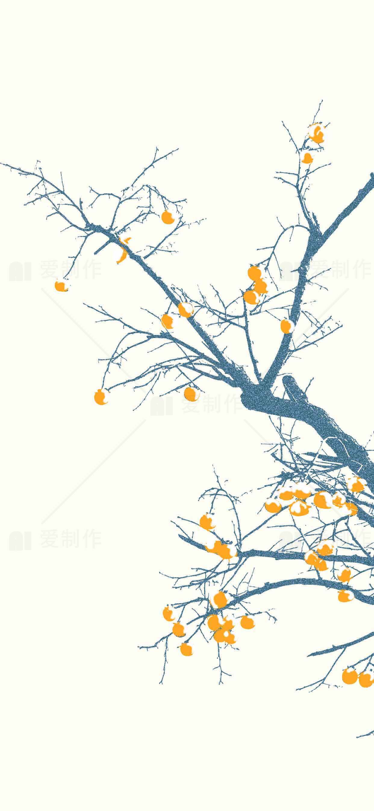 秋季柿子树简约插画图片素材