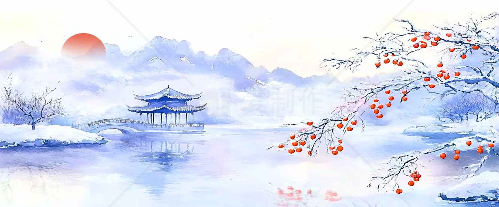 冬日水墨画意境唯美风景图片素材