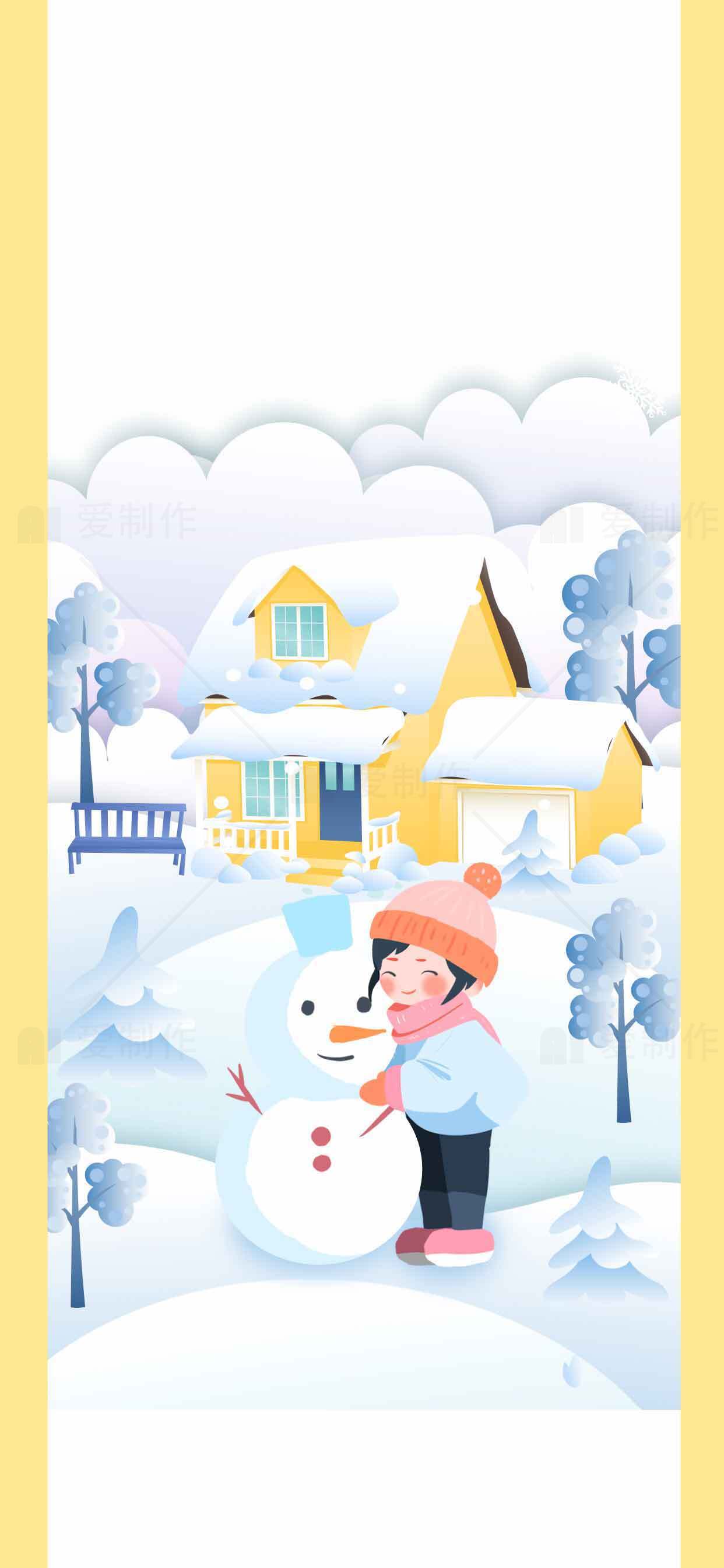 冬季雪景与雪人互动插画素材