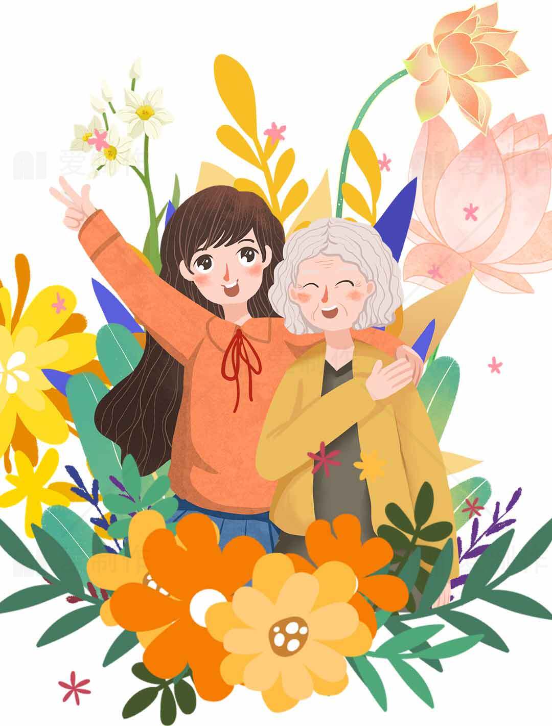 温馨插画风格的两人友谊主题图片素材