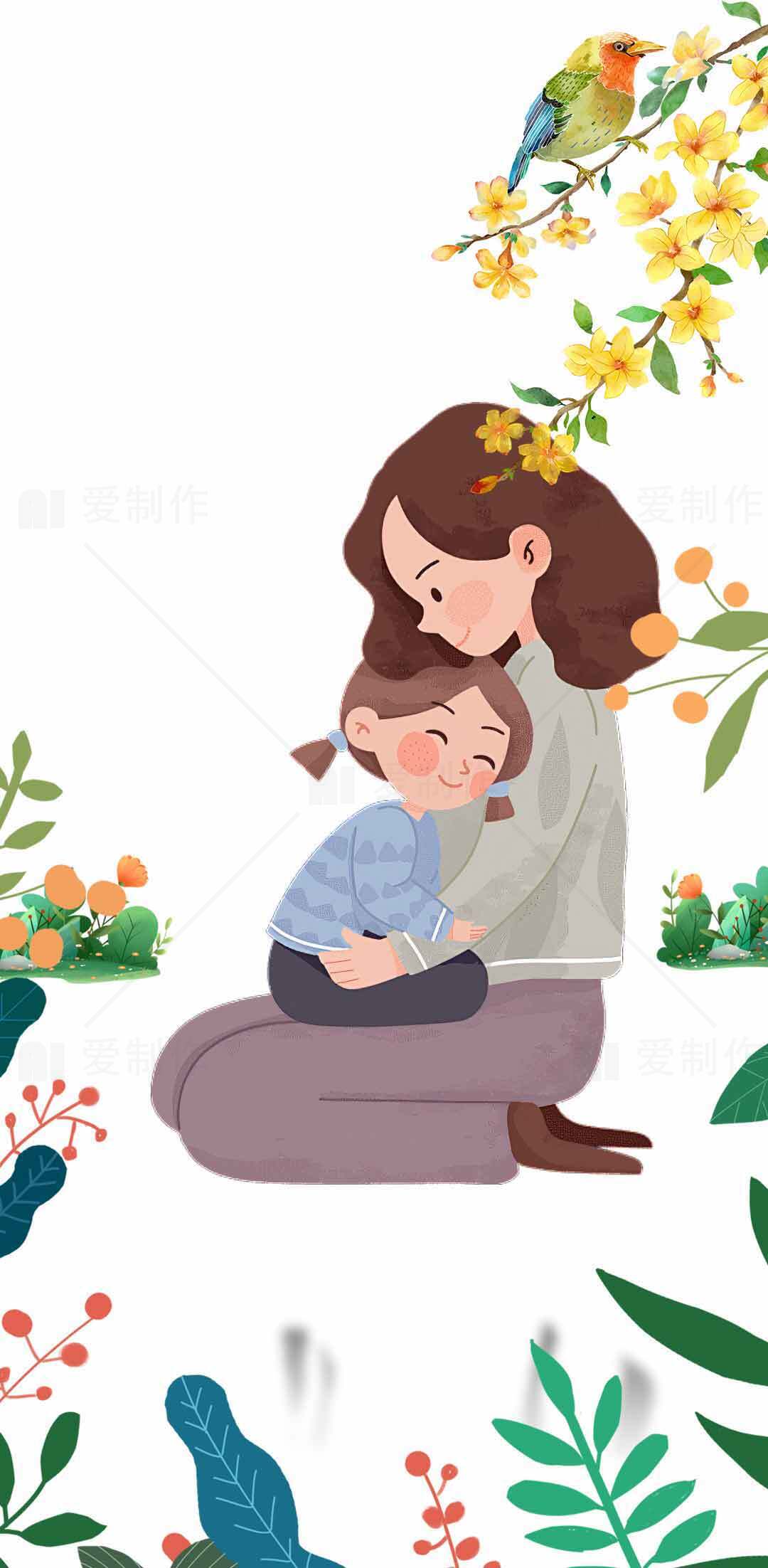 母爱温馨插画：母亲与孩子的幸福时光素材