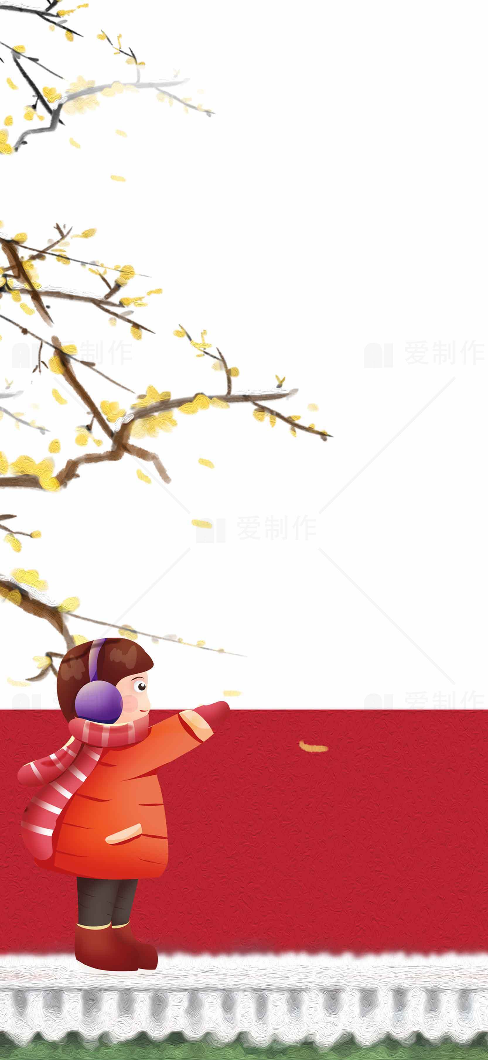 秋季童趣插画：红色背景与落叶的温暖画面素材