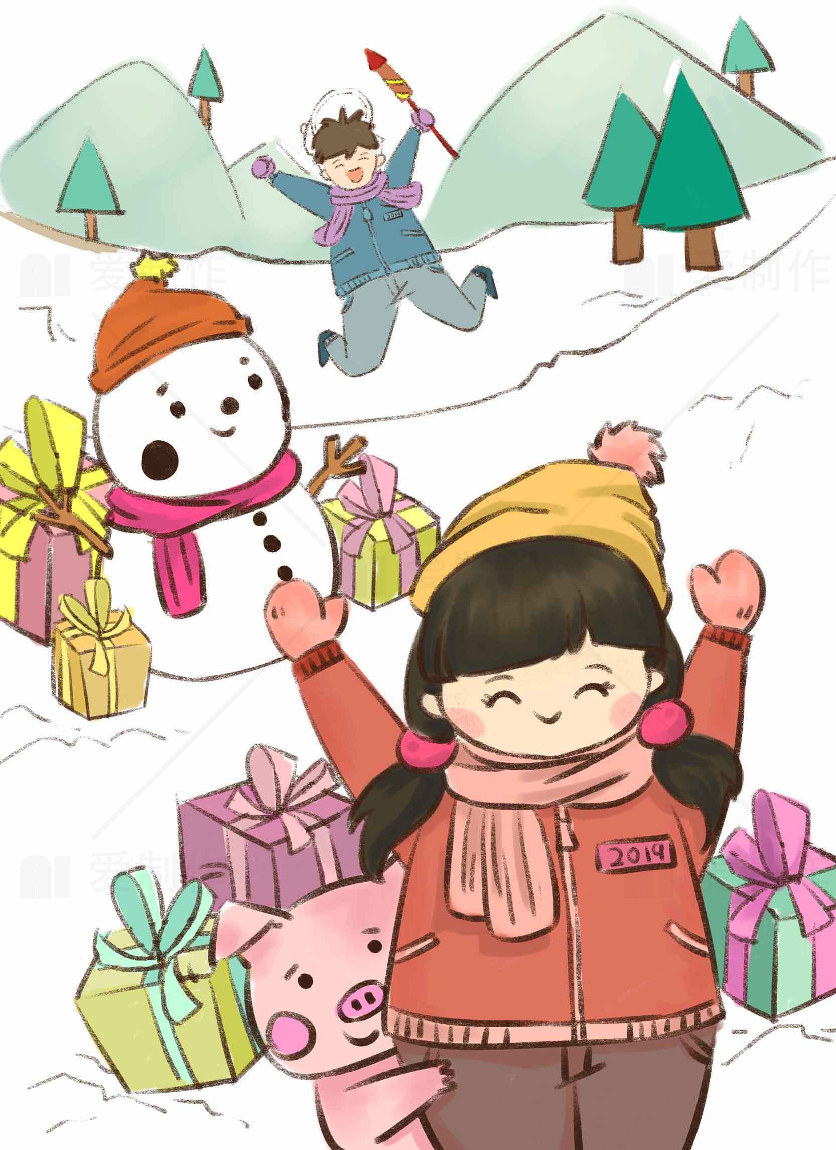 冬季雪地儿童玩耍与堆雪人场景插画素材