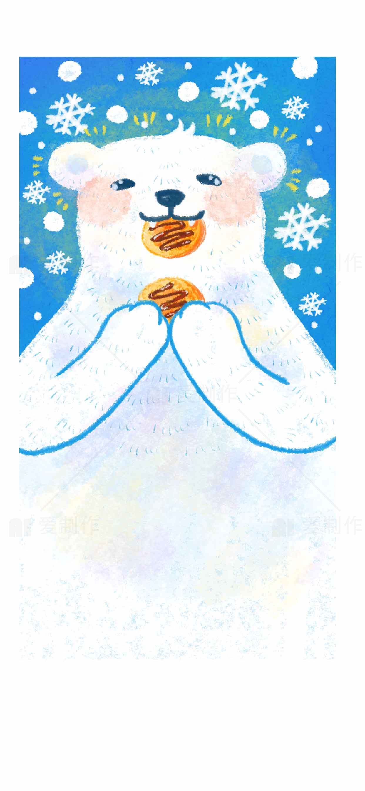 可爱北极熊插画：冬季雪花与甜点的温馨时光素材