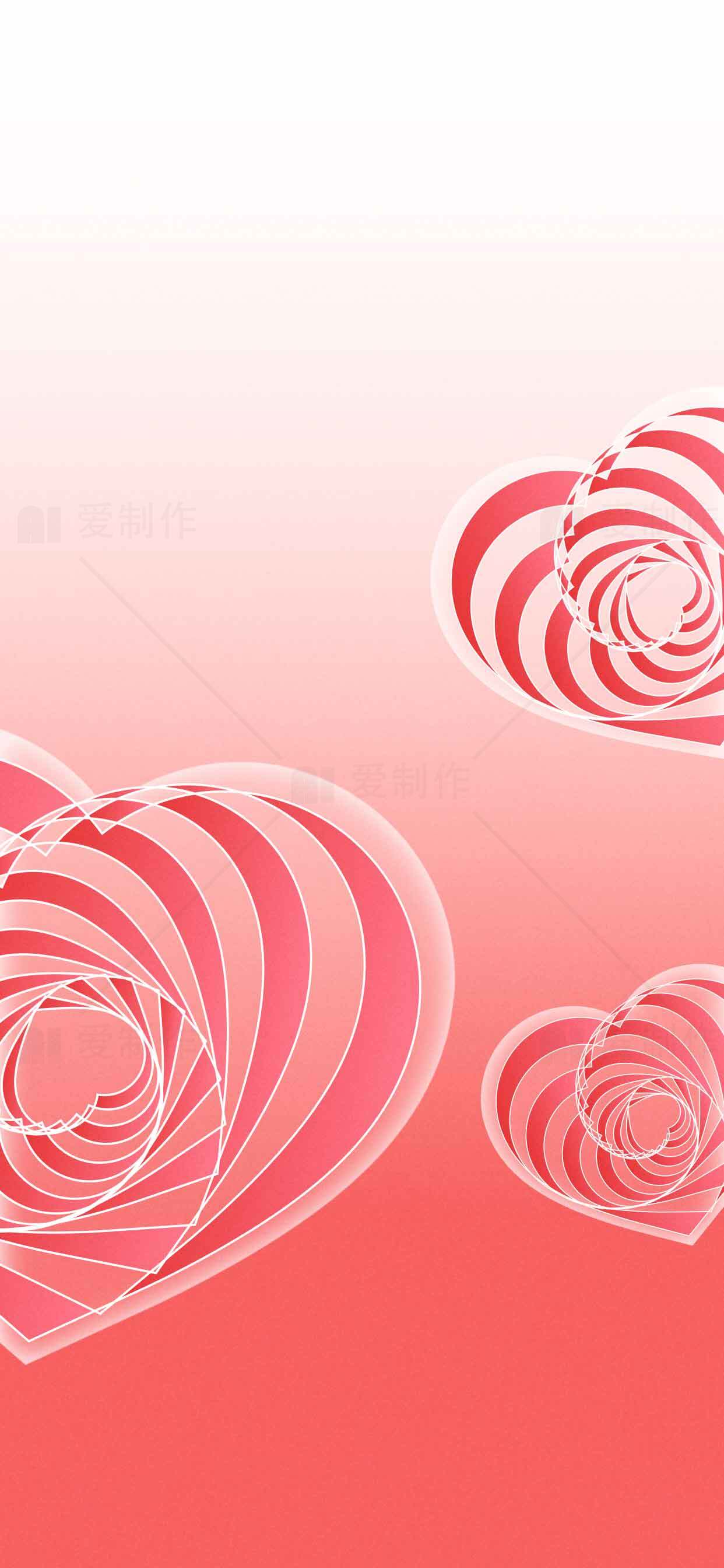 浪漫粉色渐变爱心背景图片素材