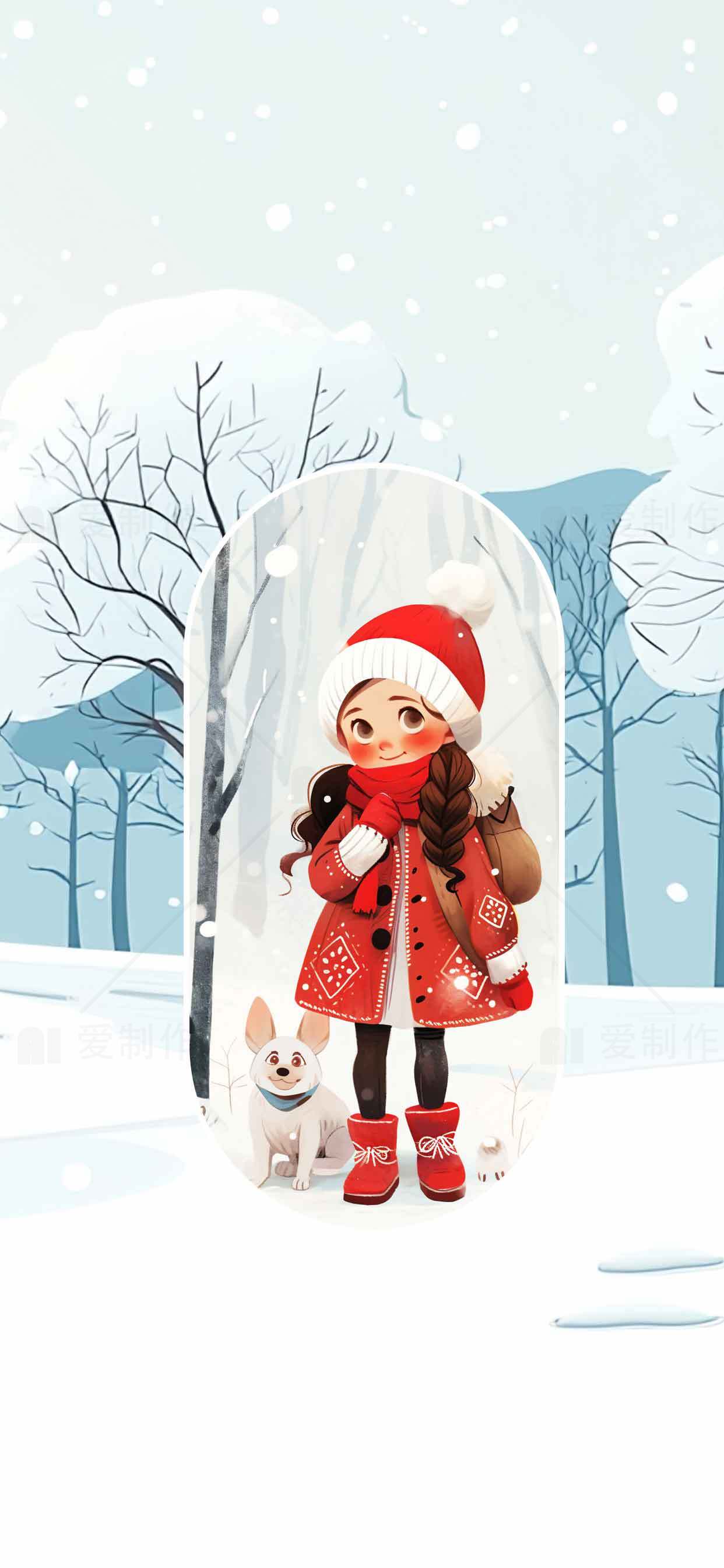 冬季雪景中的红衣女孩与宠物狗插画素材