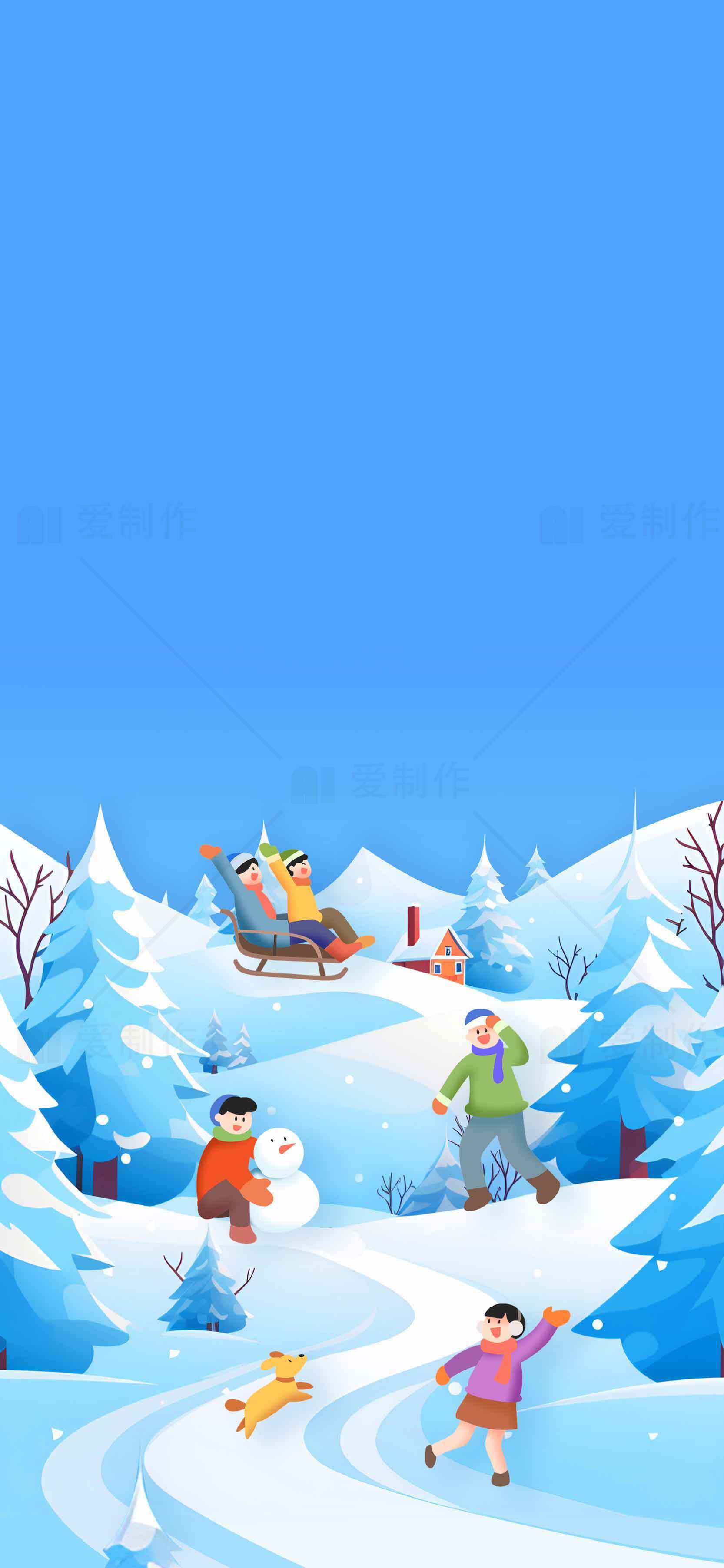 冬季雪地亲子活动插画背景素材