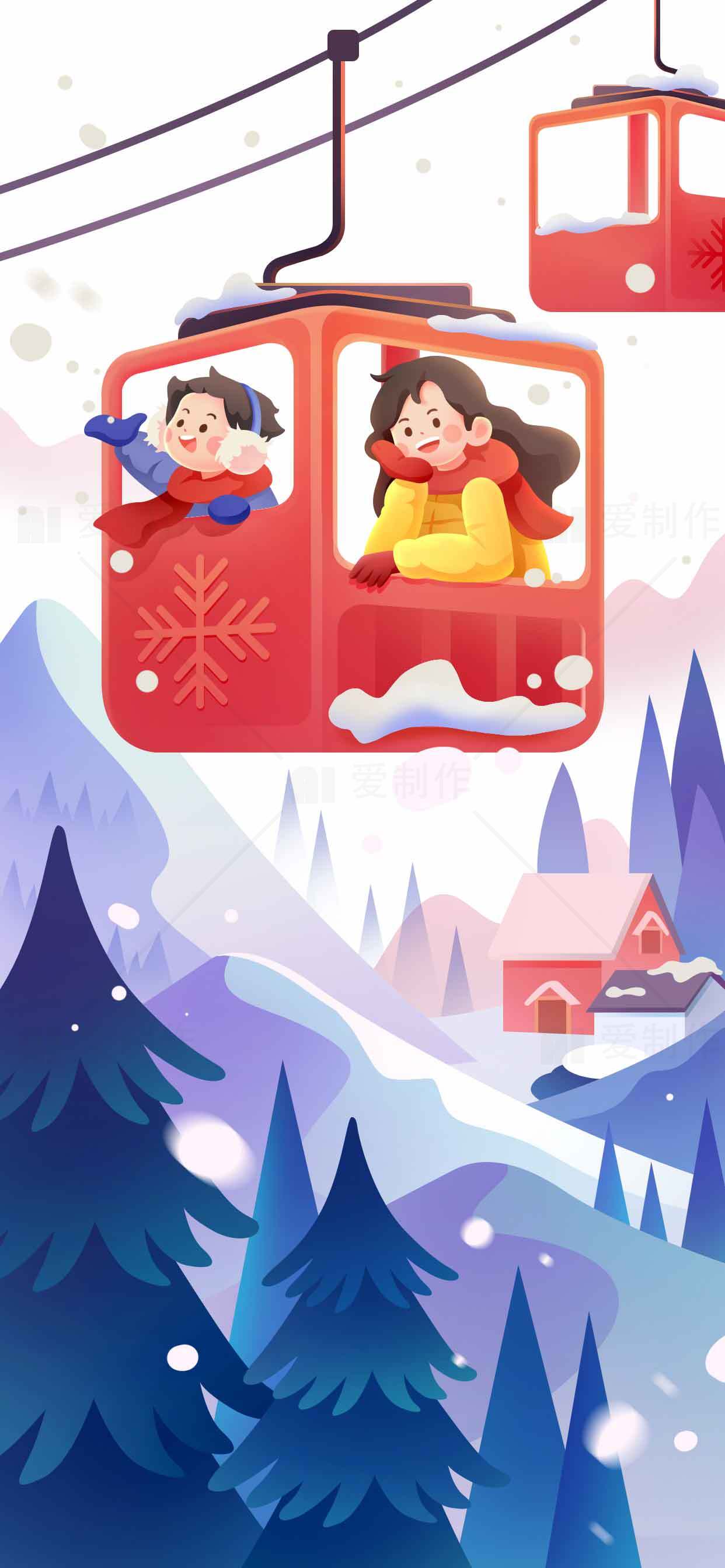 冬季雪山缆车插画设计素材