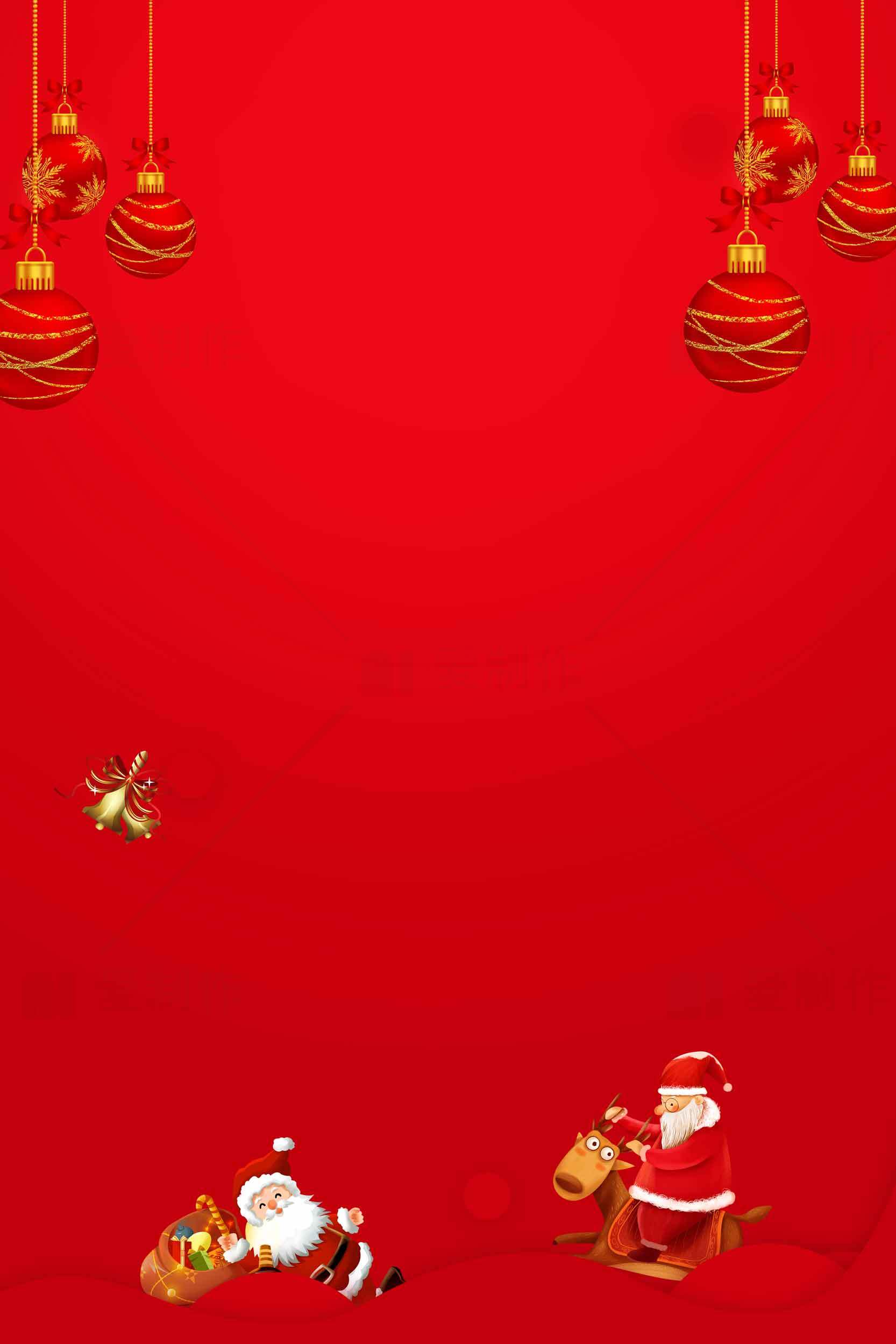 圣诞节红色背景图片下载素材
