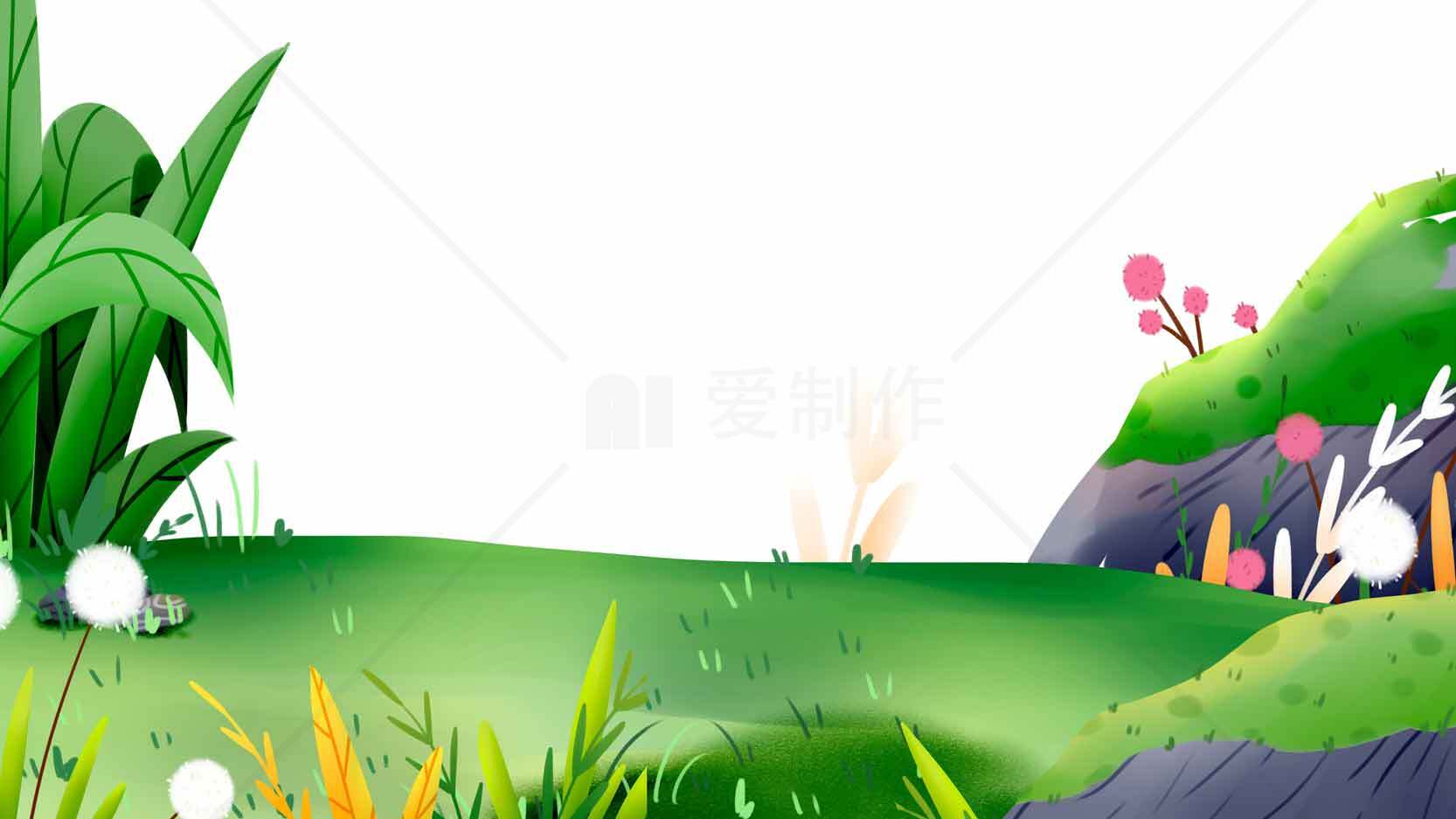 清新自然风格卡通草地背景图片素材