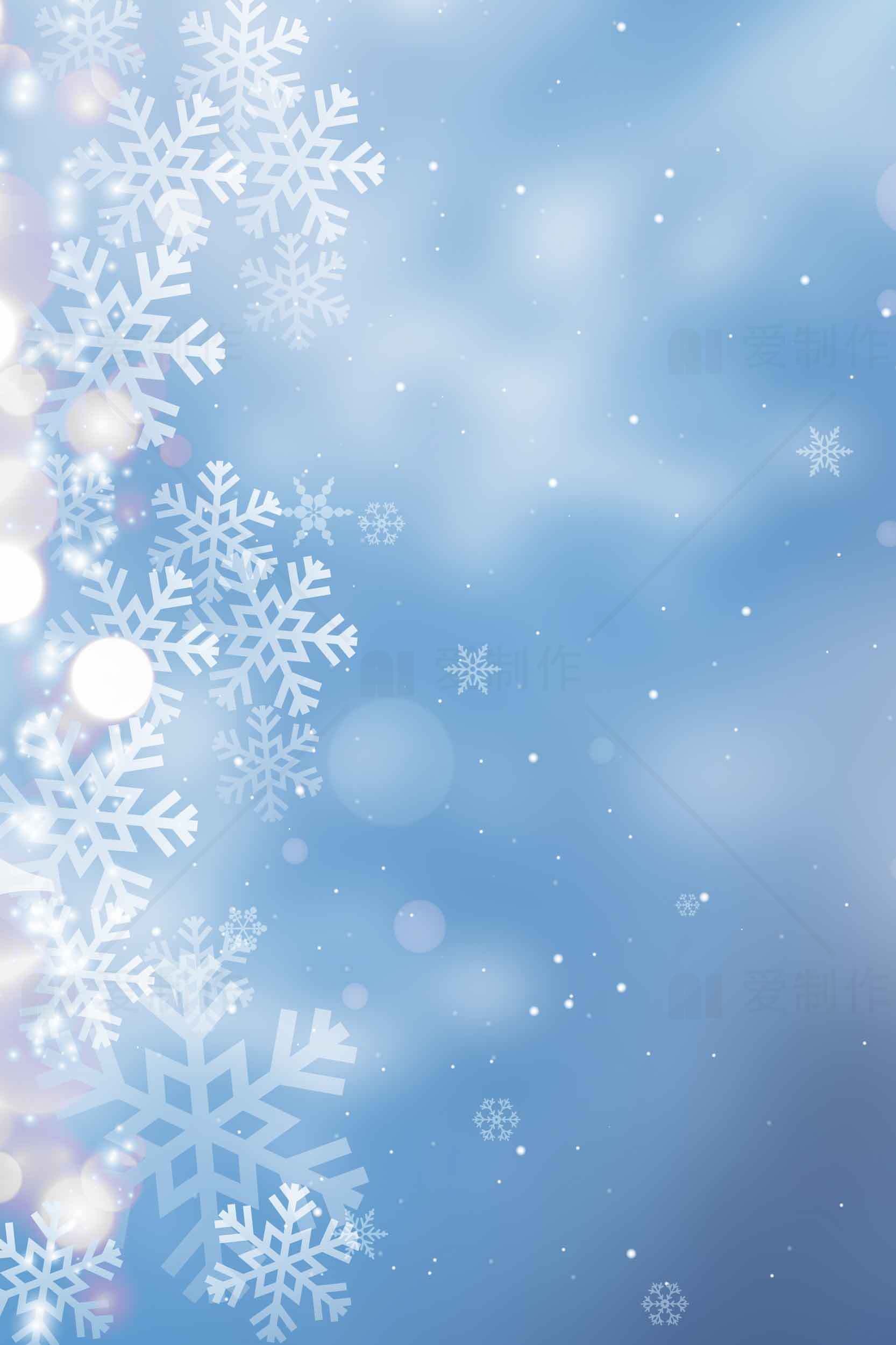 冬季雪花背景图片-蓝色主题设计素材