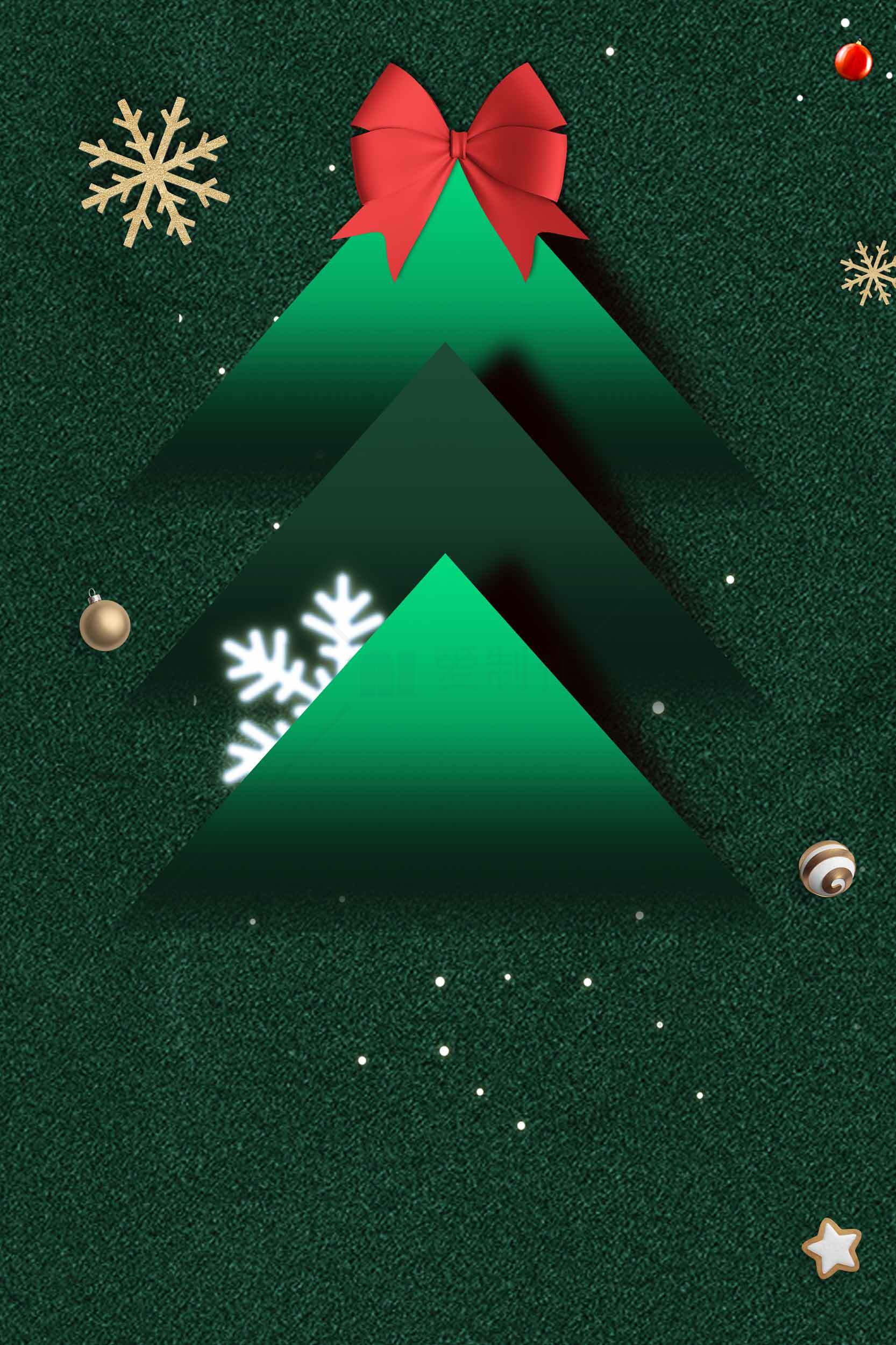 圣诞节创意绿色圣诞树图片设计素材