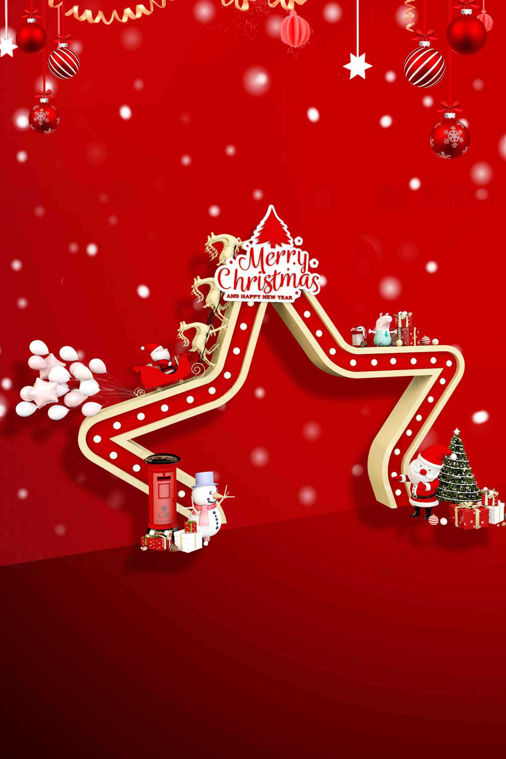 圣诞节红色背景创意装饰图片素材