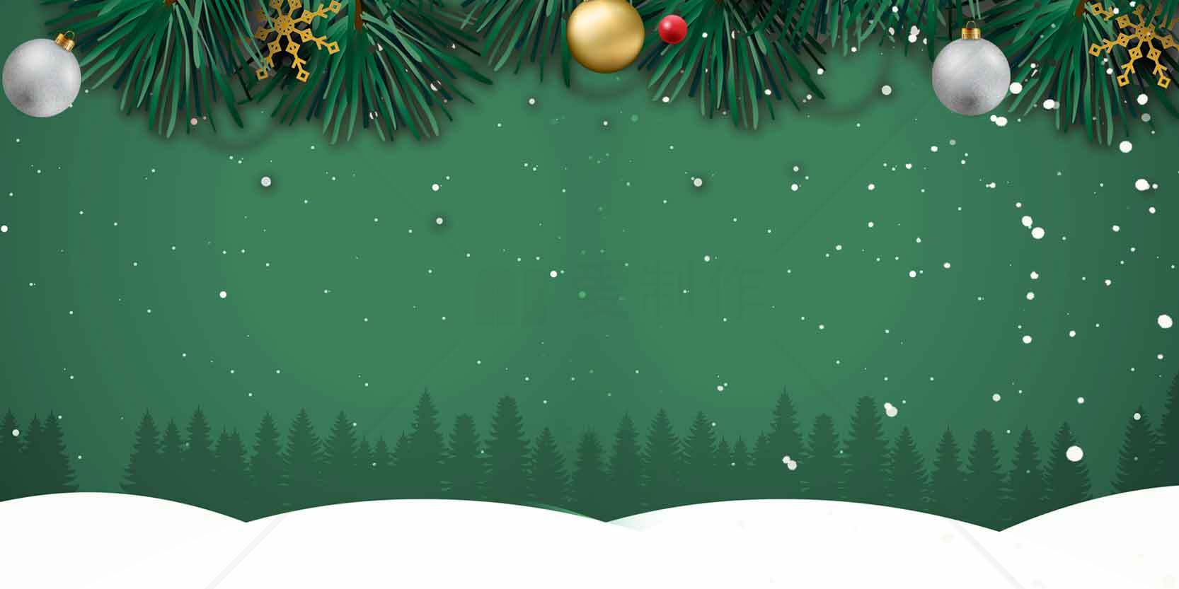 圣诞节绿色背景图片设计素材
