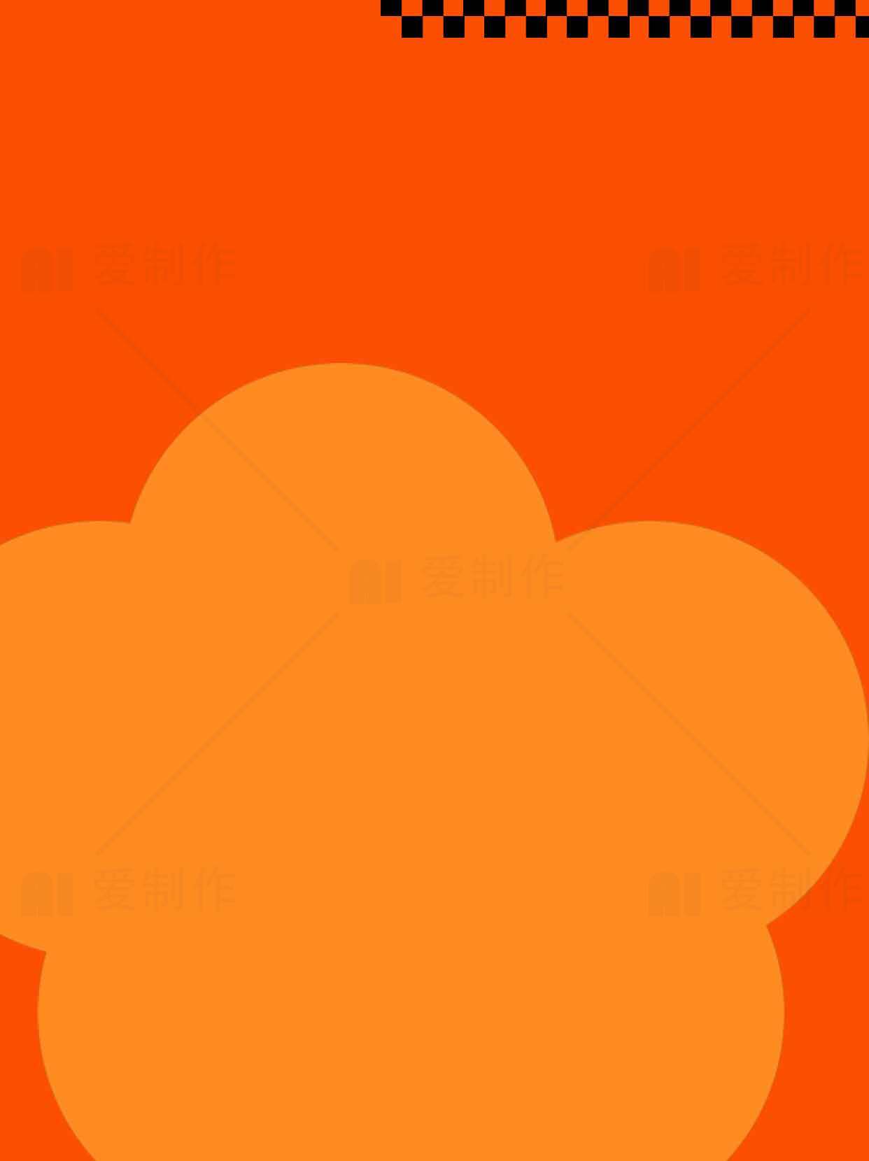 橙色创意花朵背景设计图片素材