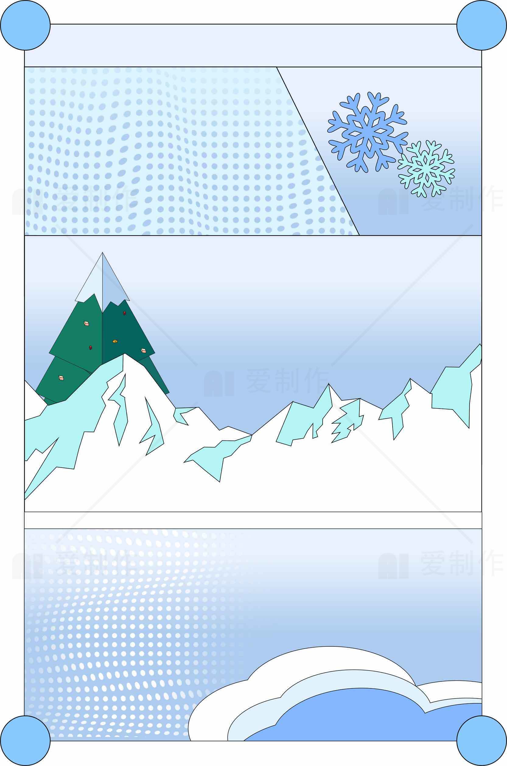 冬季雪山风景插画设计素材