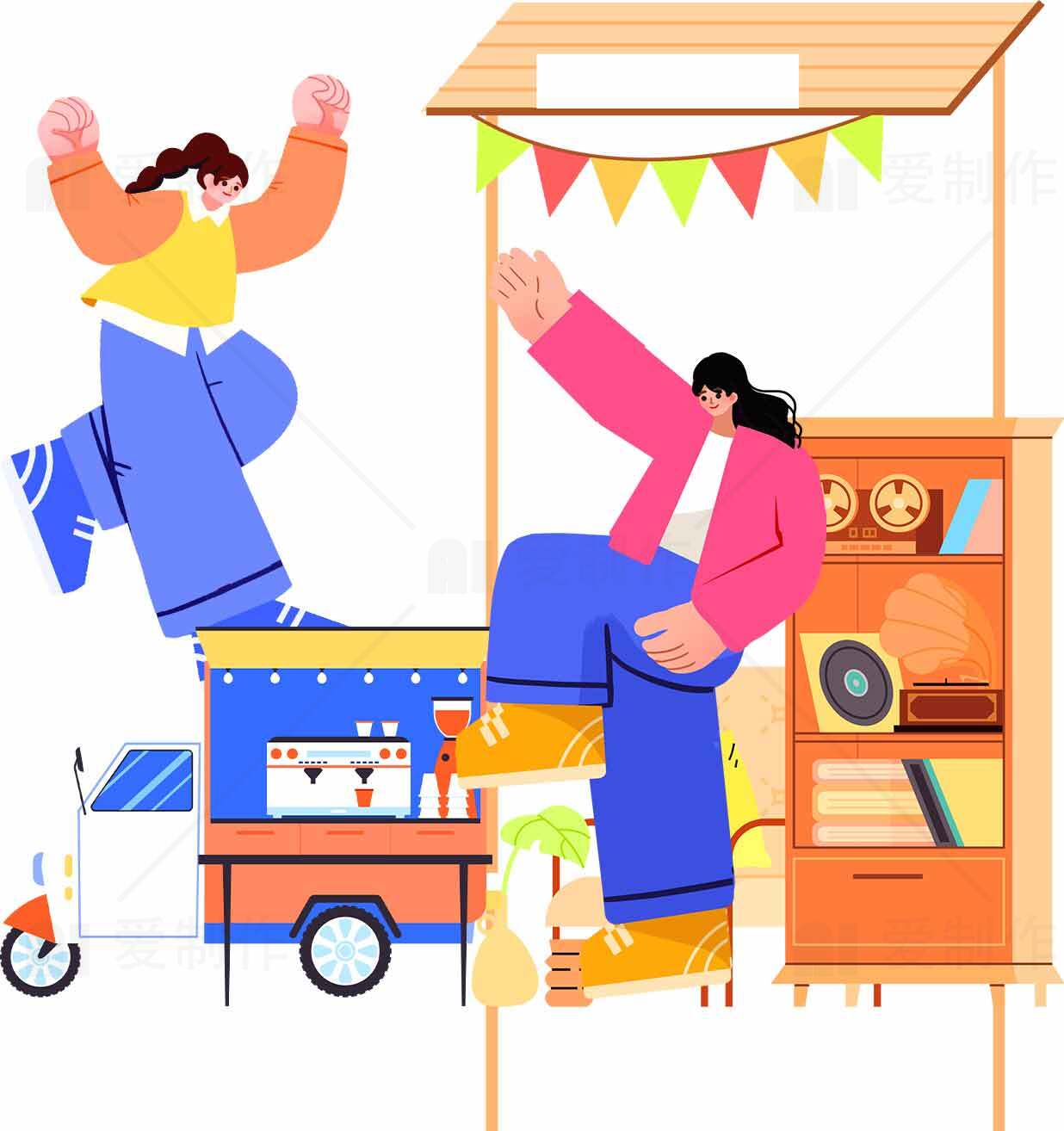 创意市集卡通插画设计素材