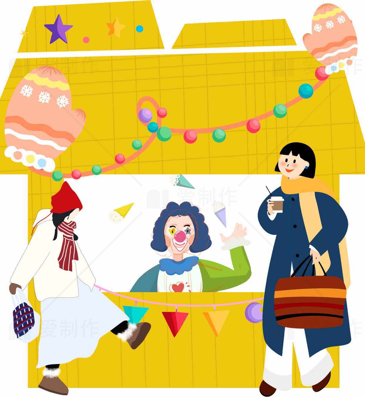 冬季节日市集插画设计素材