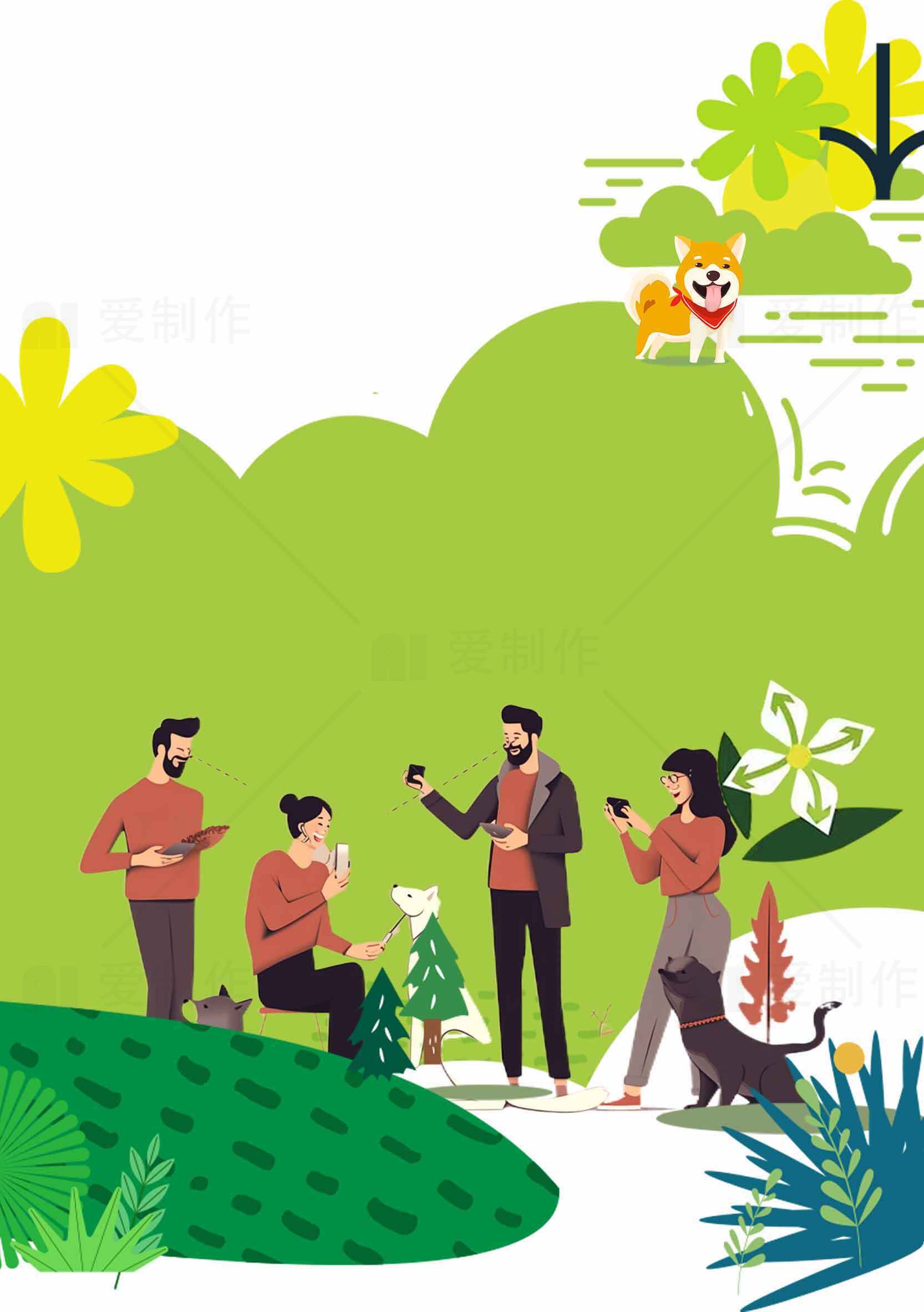 家庭户外活动插画：人与自然的和谐场景素材