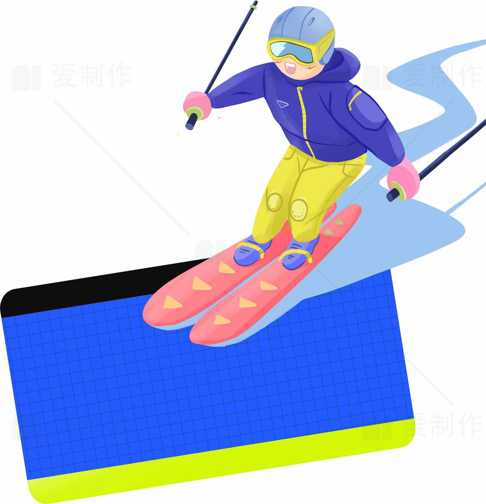 滑雪运动插画设计：冬季运动的活力与激情素材