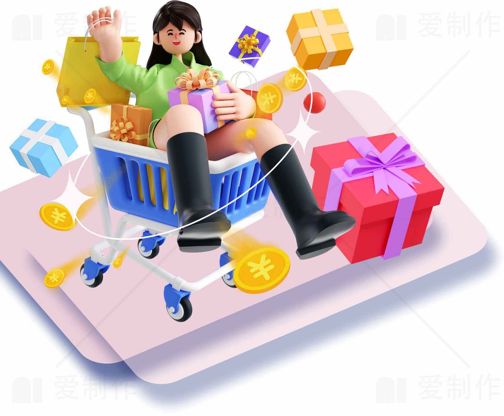 购物狂欢节礼物与购物车插画设计素材