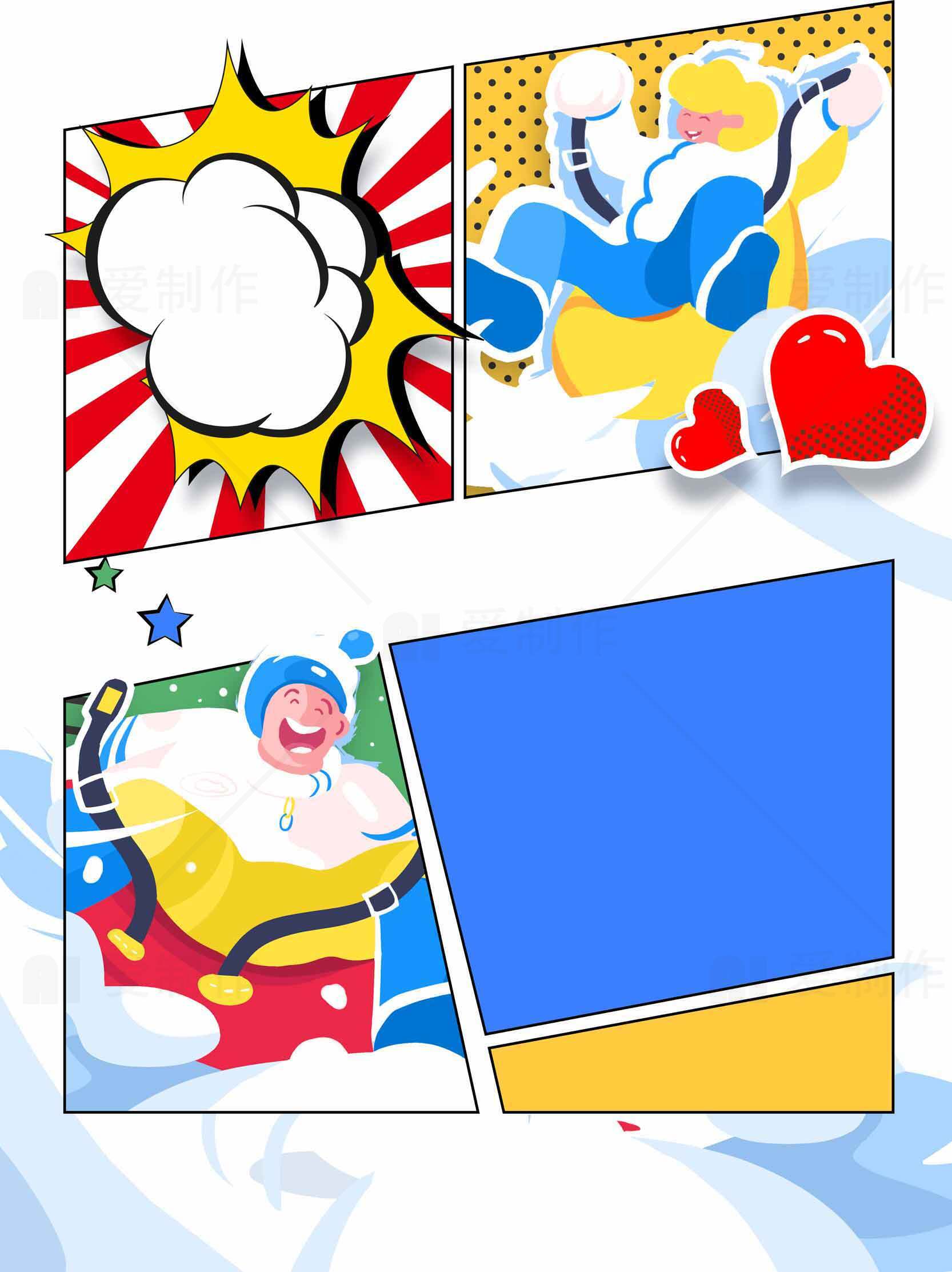 创意卡通风格冬季主题插画设计素材