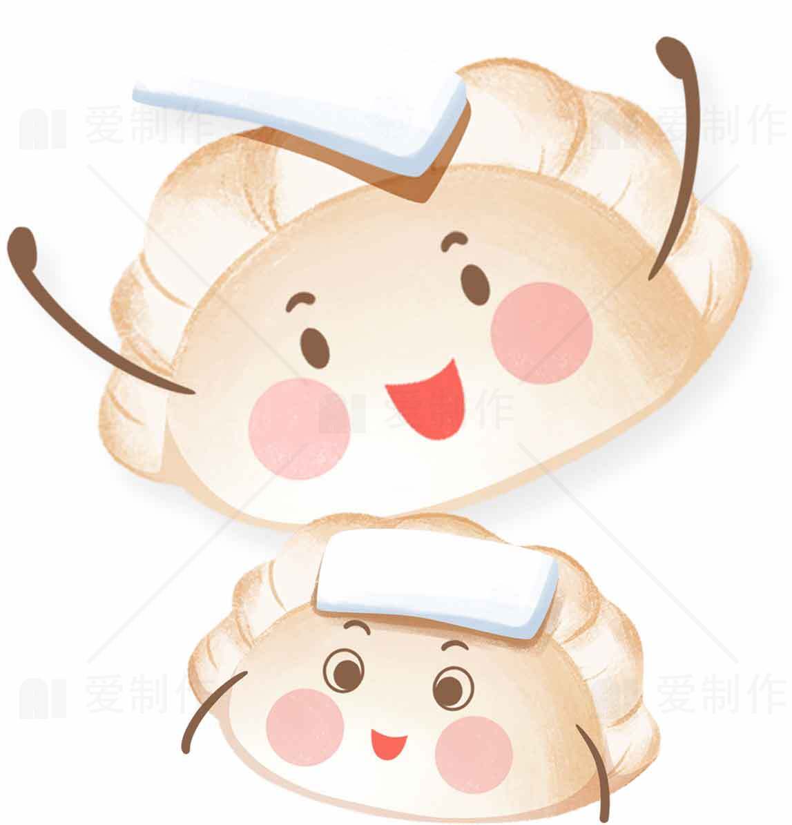 可爱卡通饺子插画图片下载素材