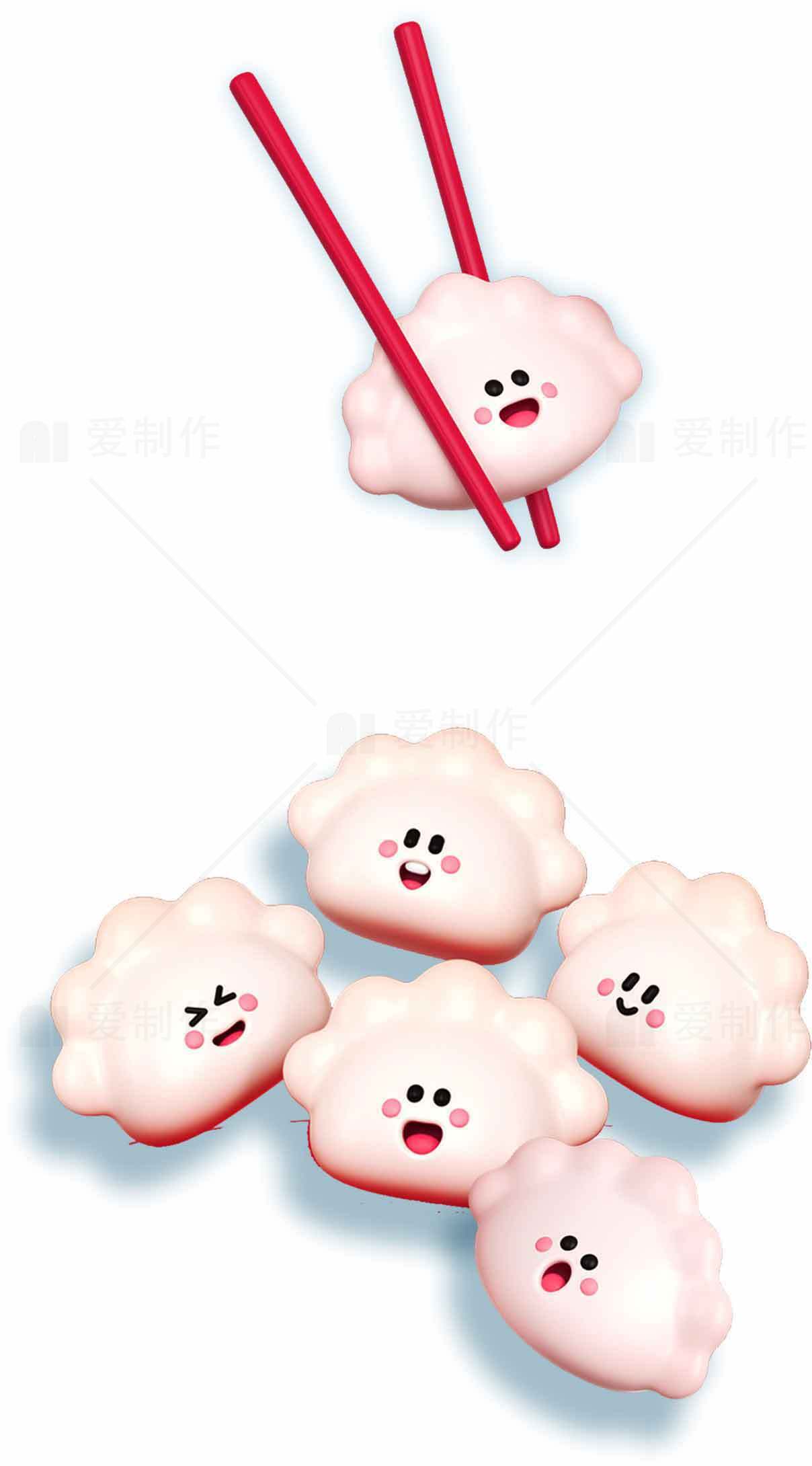 可爱云朵造型美食图片SEO标题素材