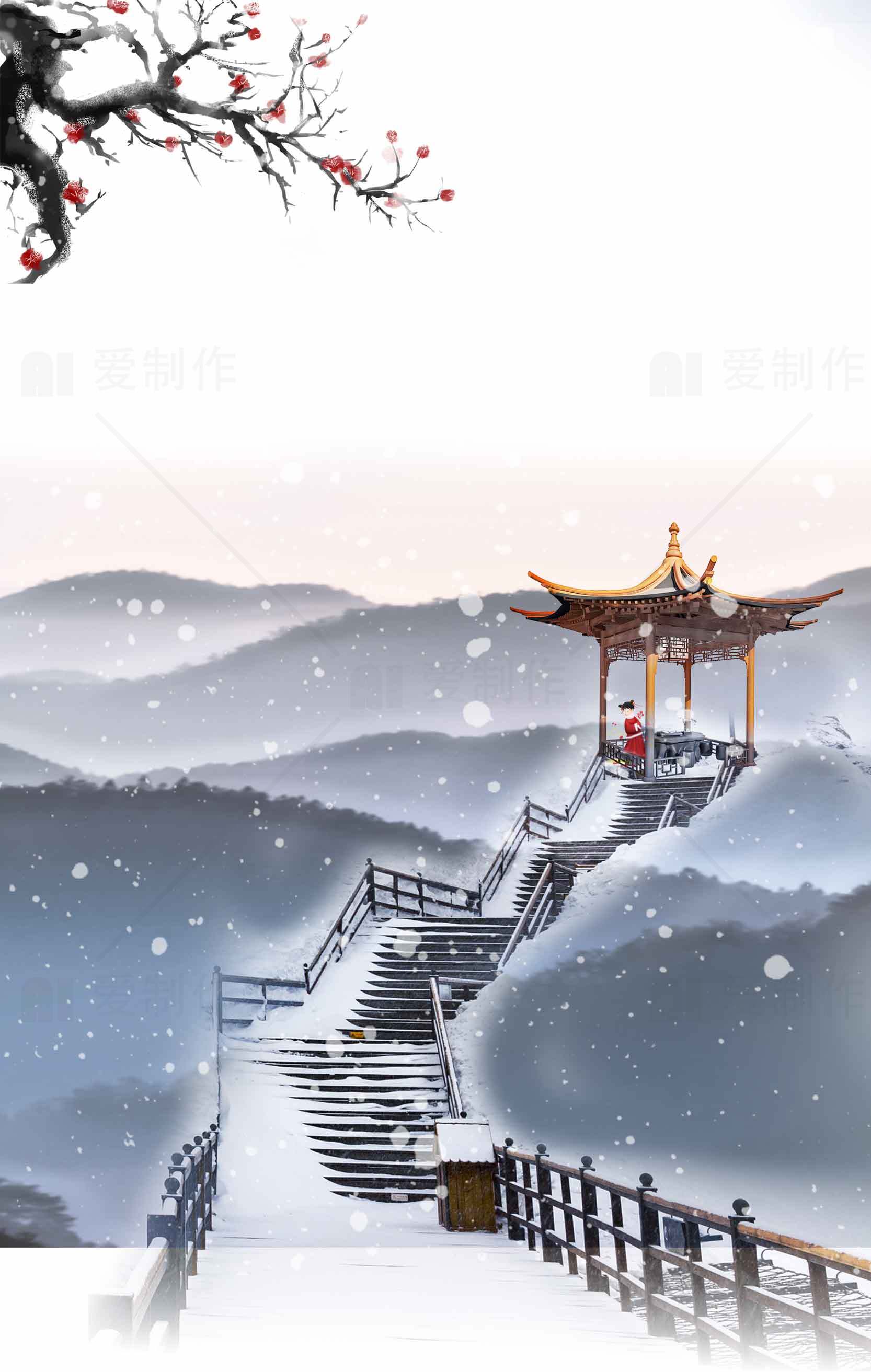 冬季雪景中的古风亭台阶素材
