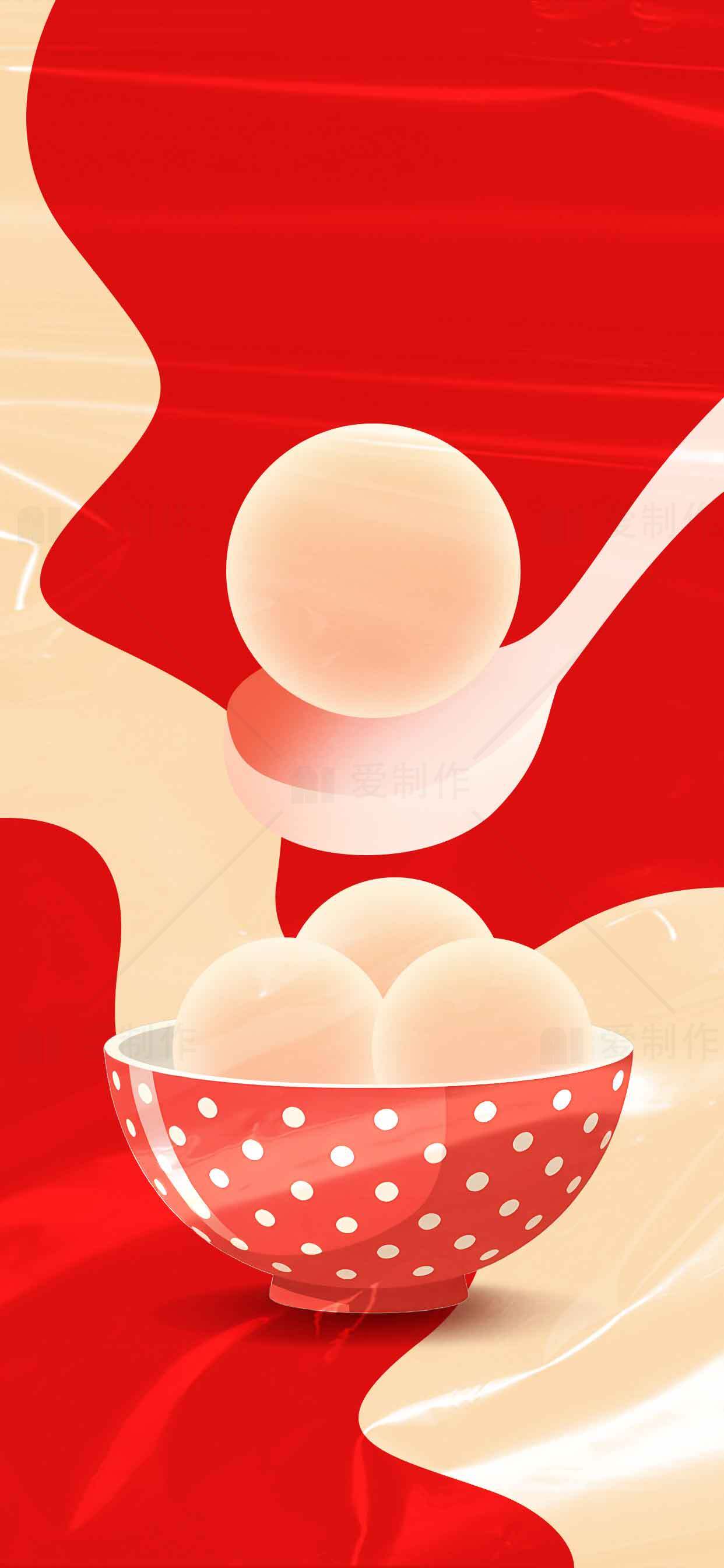 元宵节红色汤圆美食图片素材