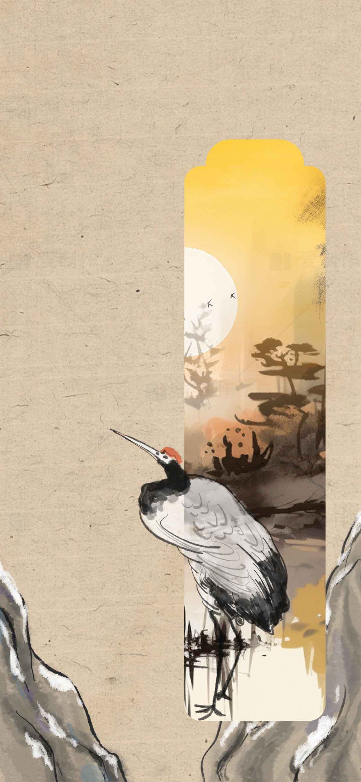 国风水墨丹顶鹤与山水意境插画素材