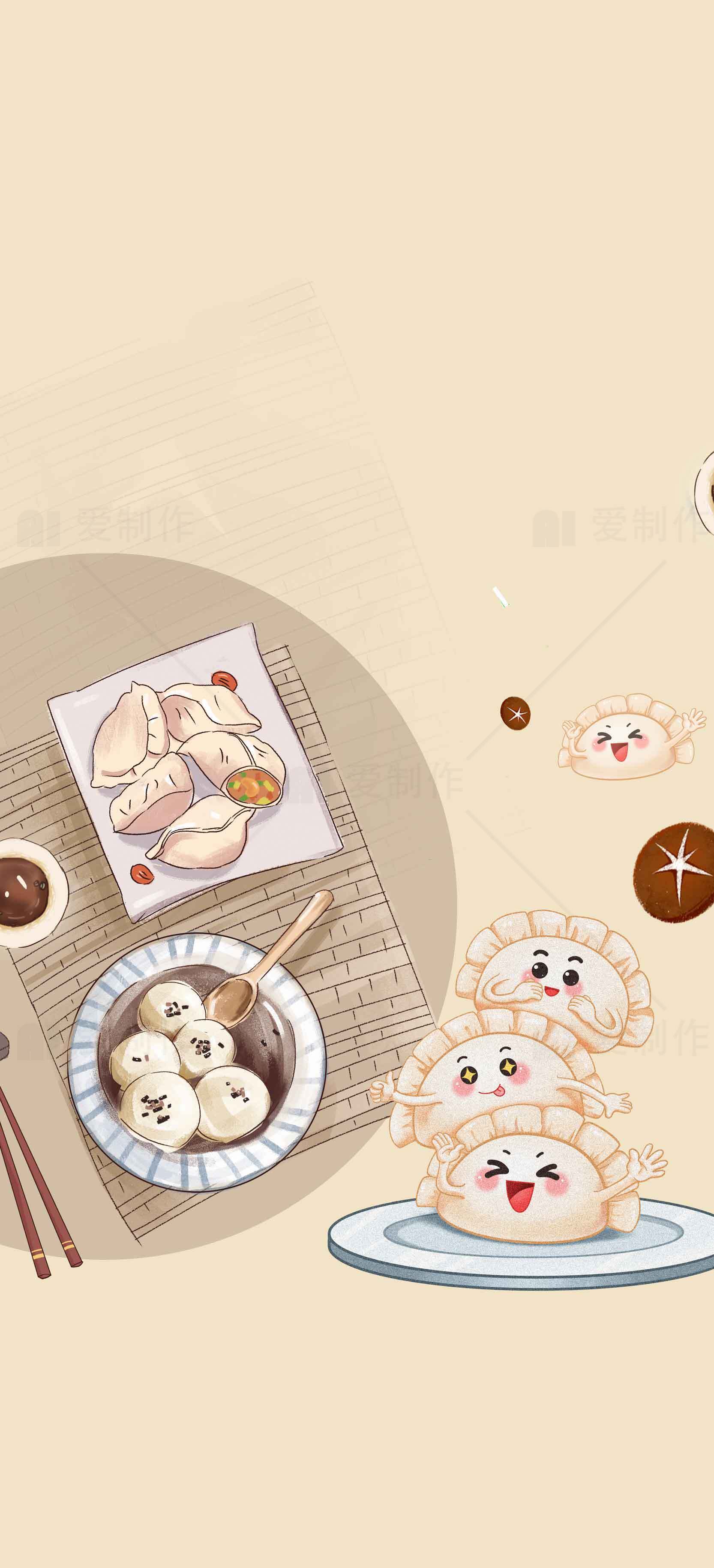 可爱卡通饺子插画背景图片素材