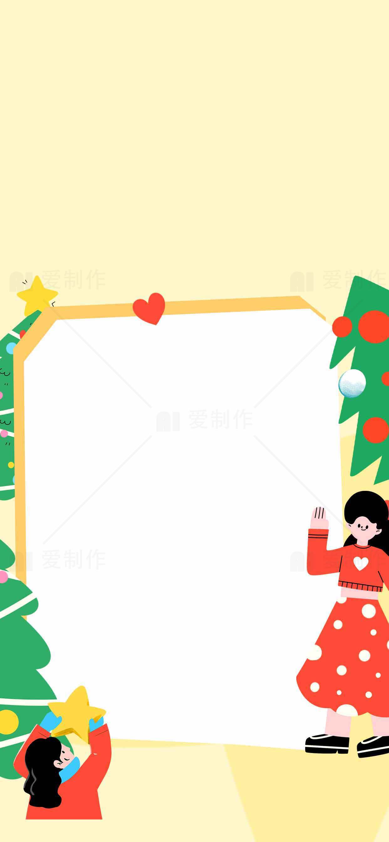 圣诞节卡通风格背景图片下载素材