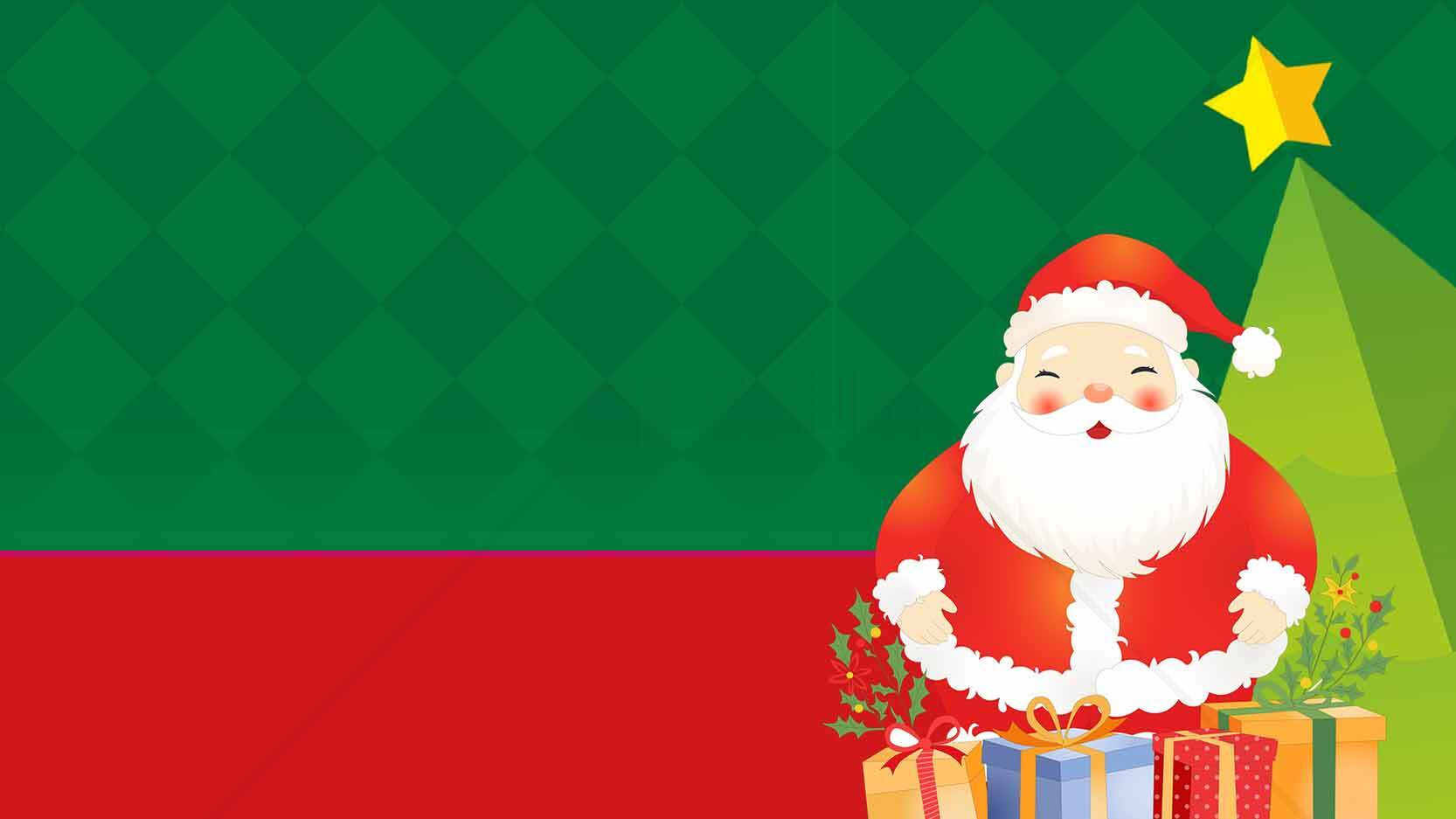 圣诞节主题插画：圣诞老人与礼物素材