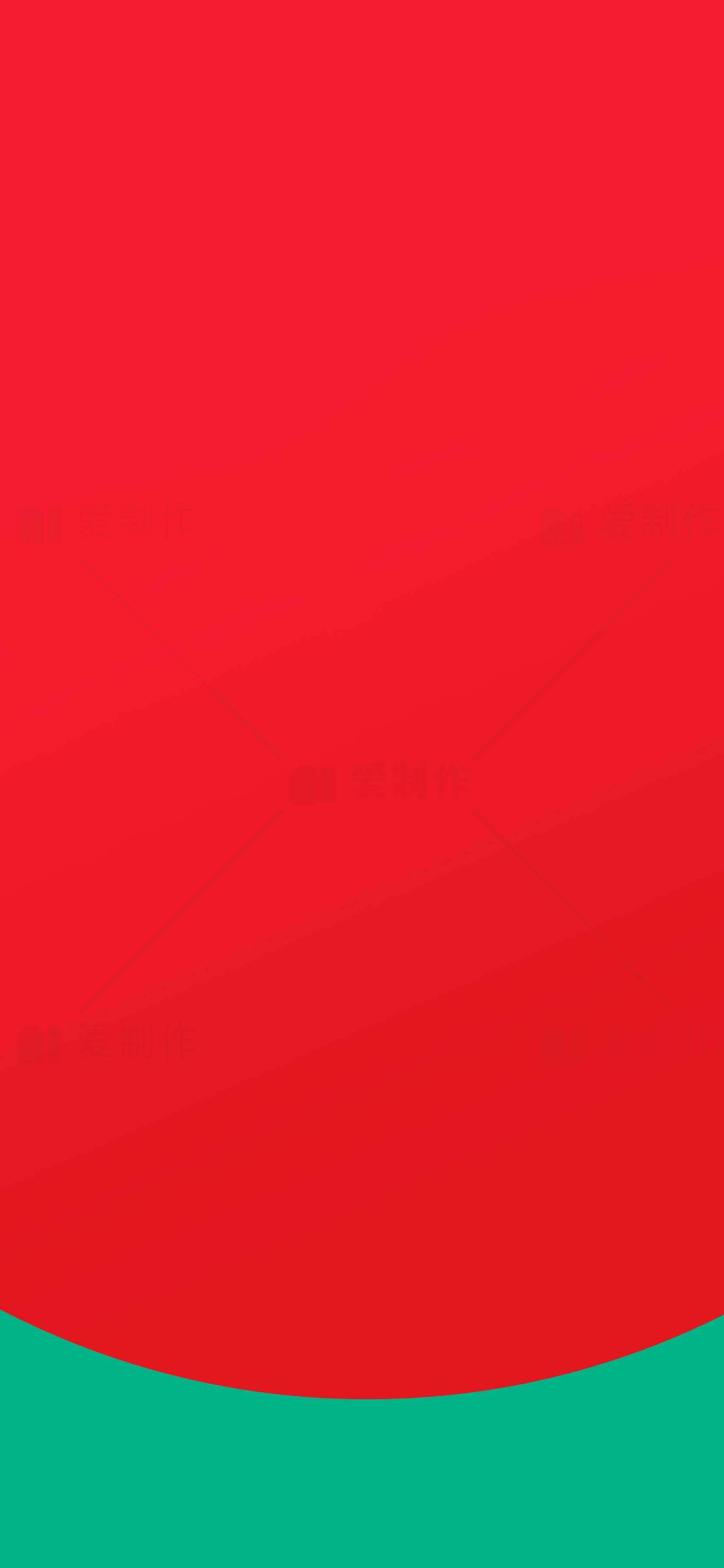 红绿渐变背景图片设计素材