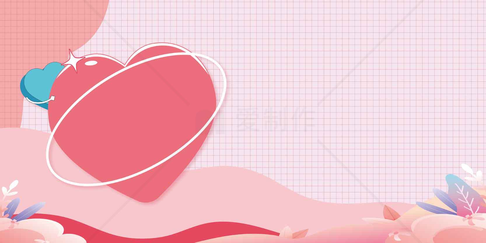 浪漫粉色心形背景设计图片素材