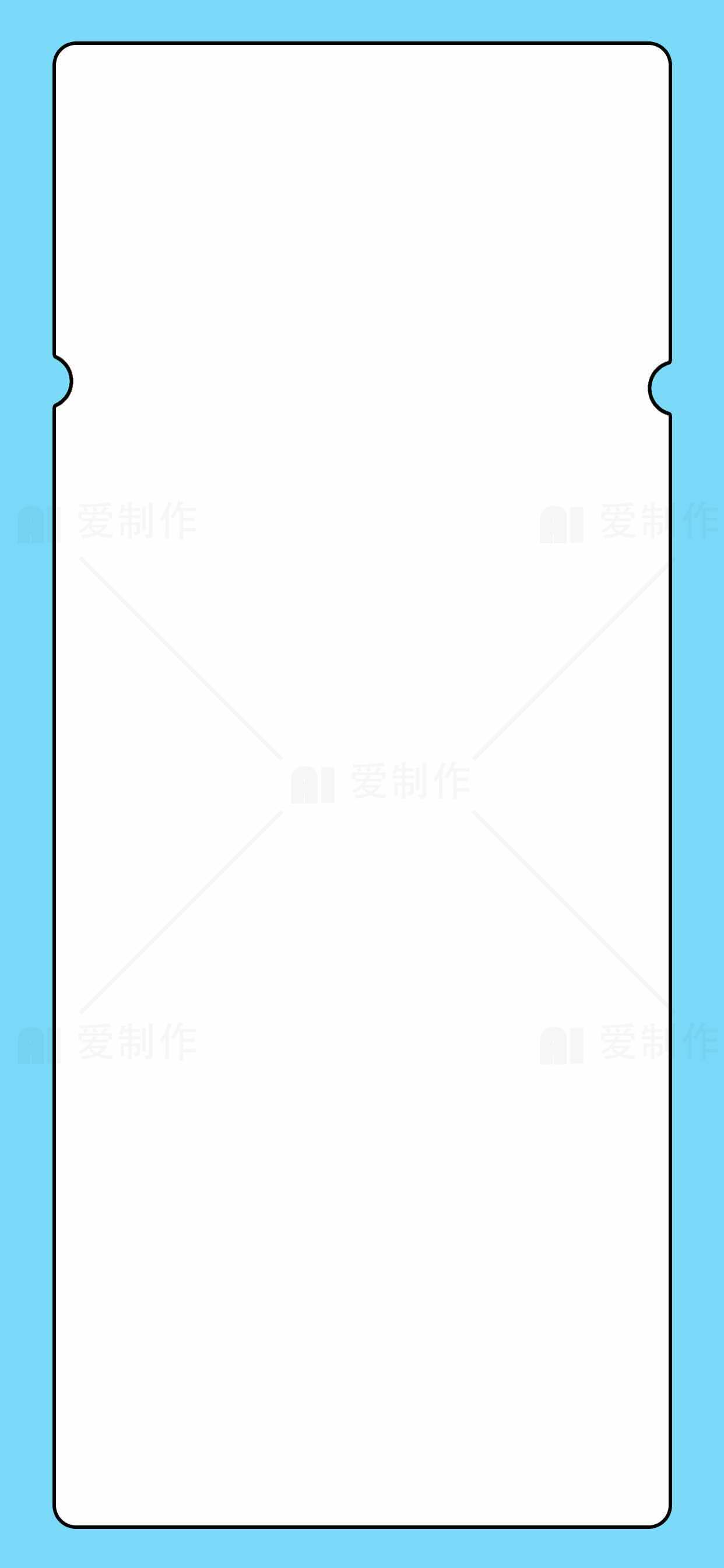 简约蓝白边框设计模板素材