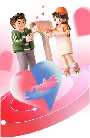 浪漫爱情卡通插画：甜蜜邮寄心意