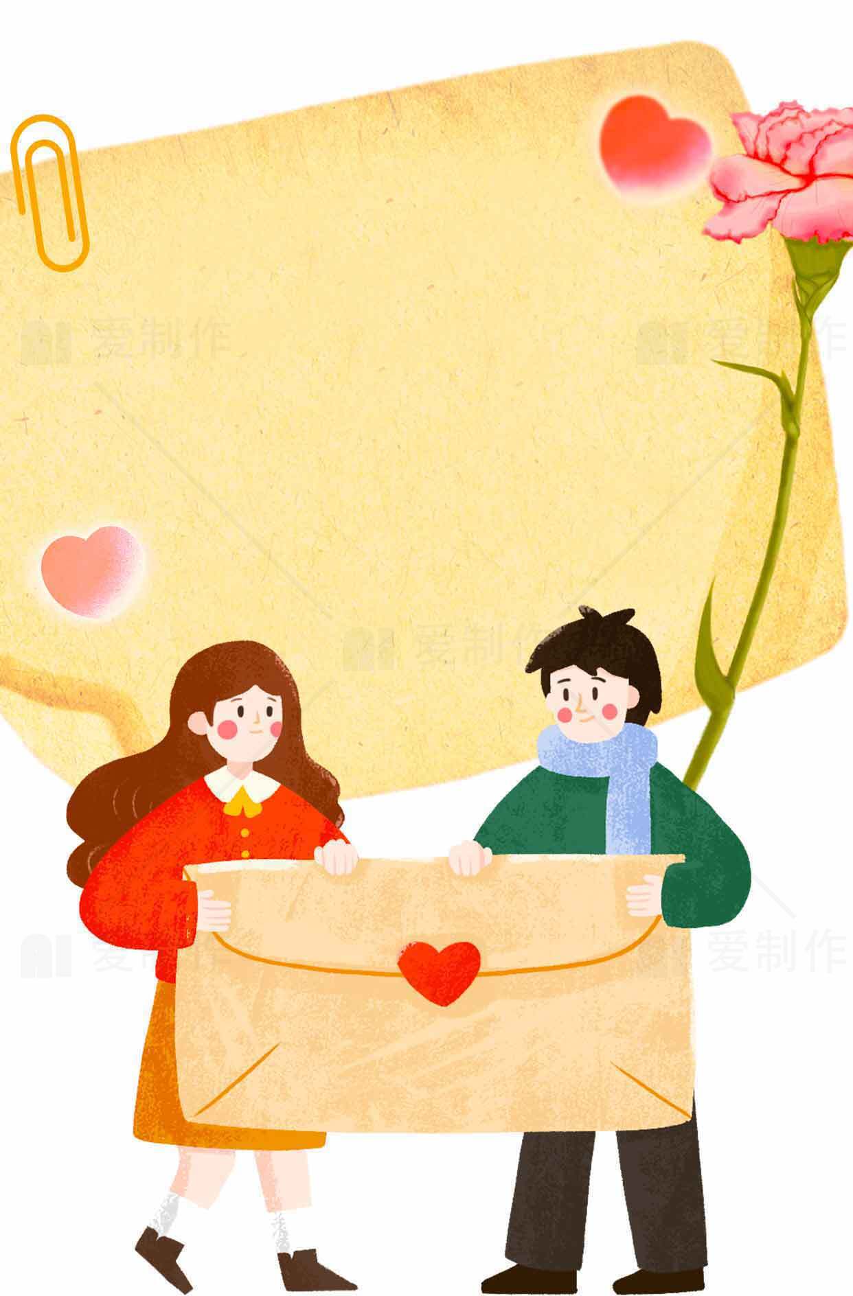 浪漫情人节卡片设计图片素材