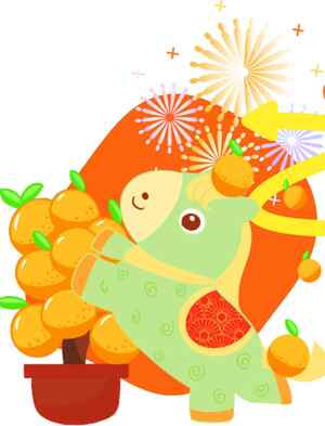 卡通马与橘子树的新年庆祝插画