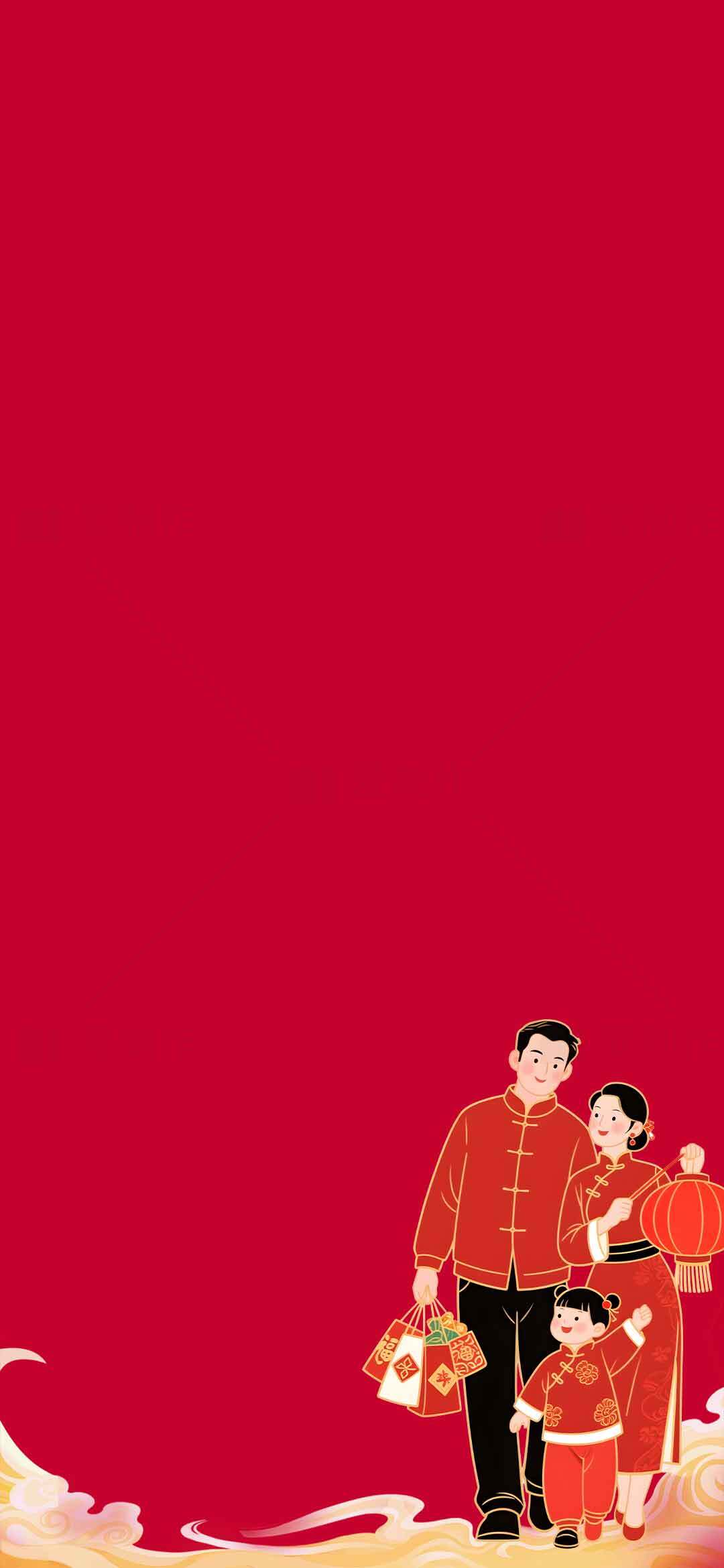 春节家庭团圆红色背景插画素材