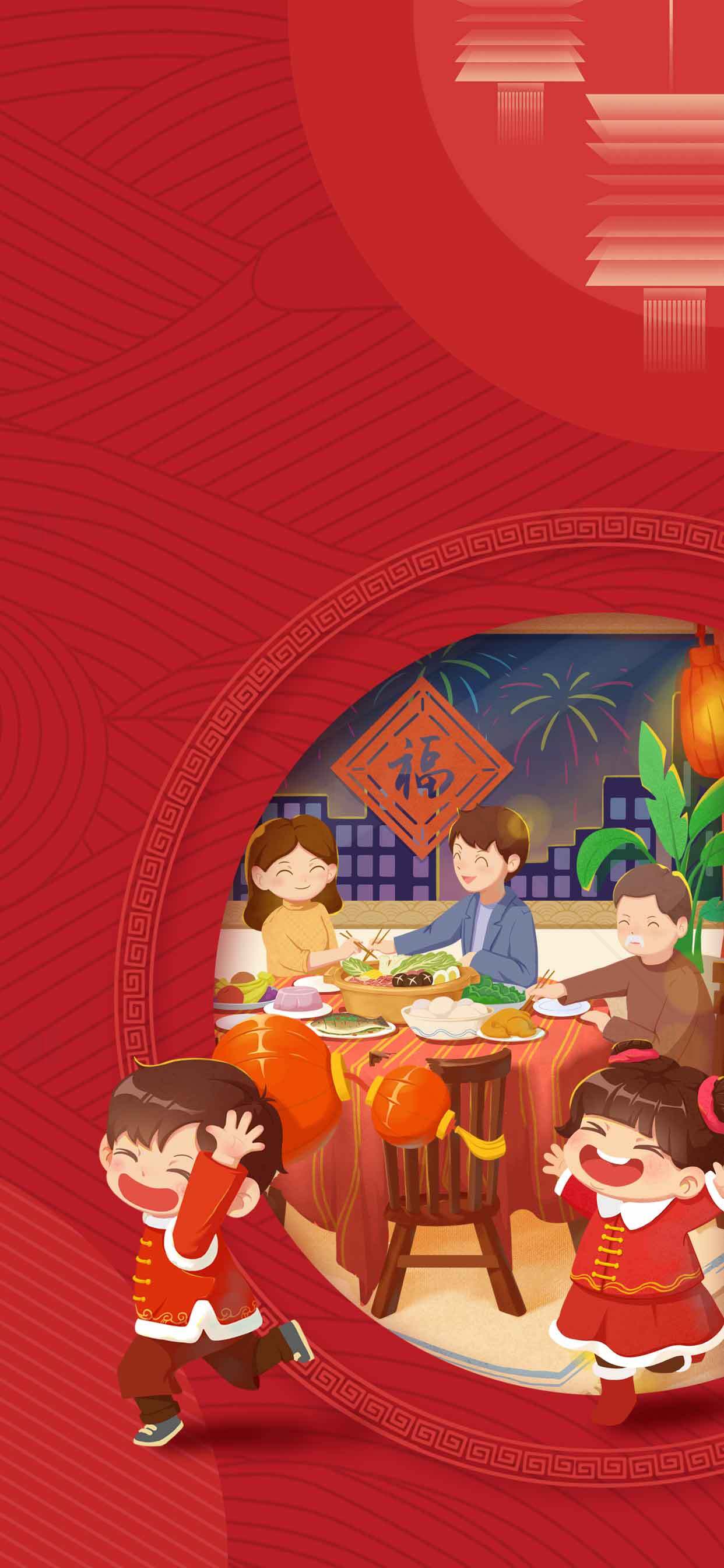 春节家庭团圆插画背景素材